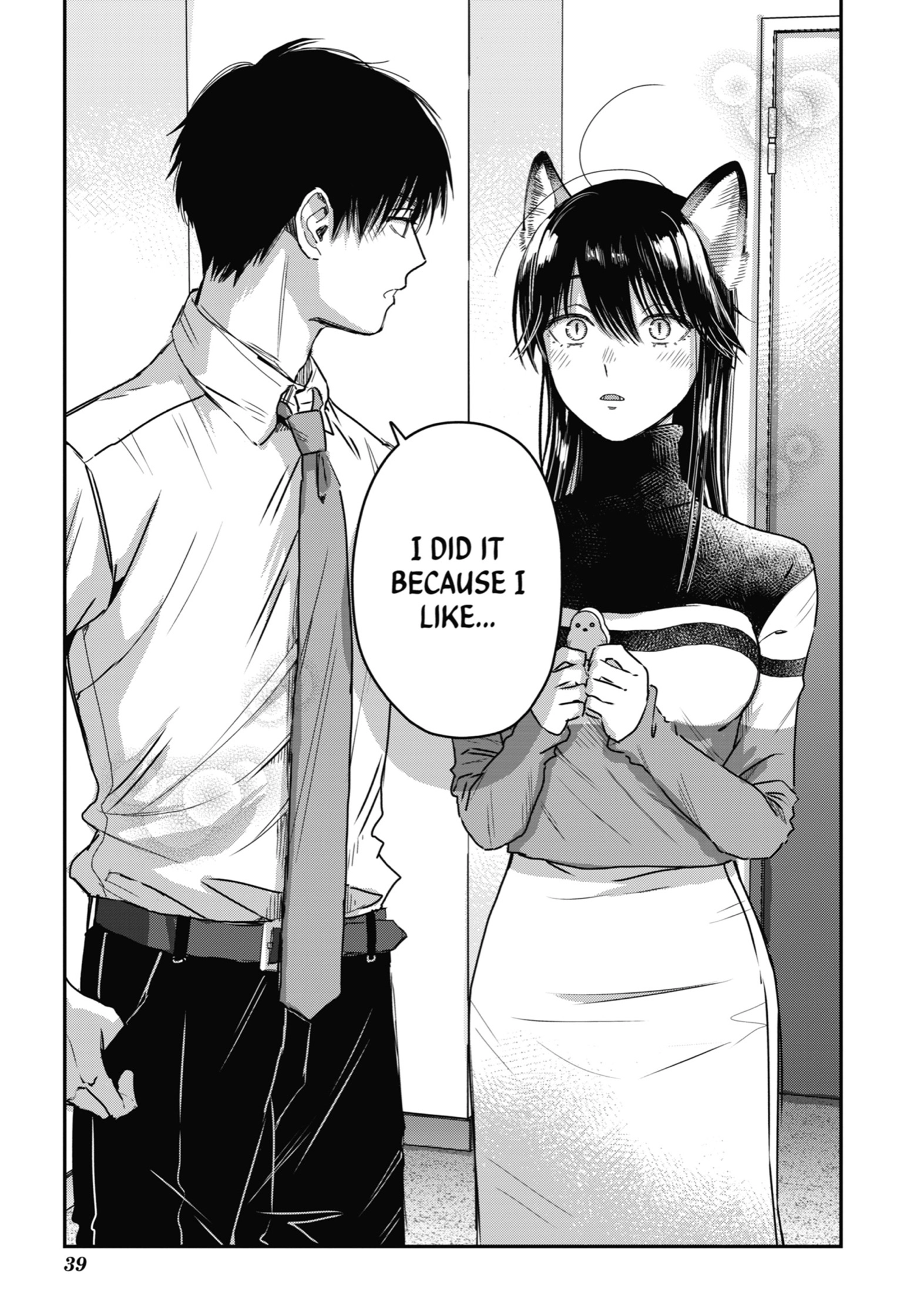 The Ice Guy and His Cool Female Colleague Chapter 20.1 page 15 - 