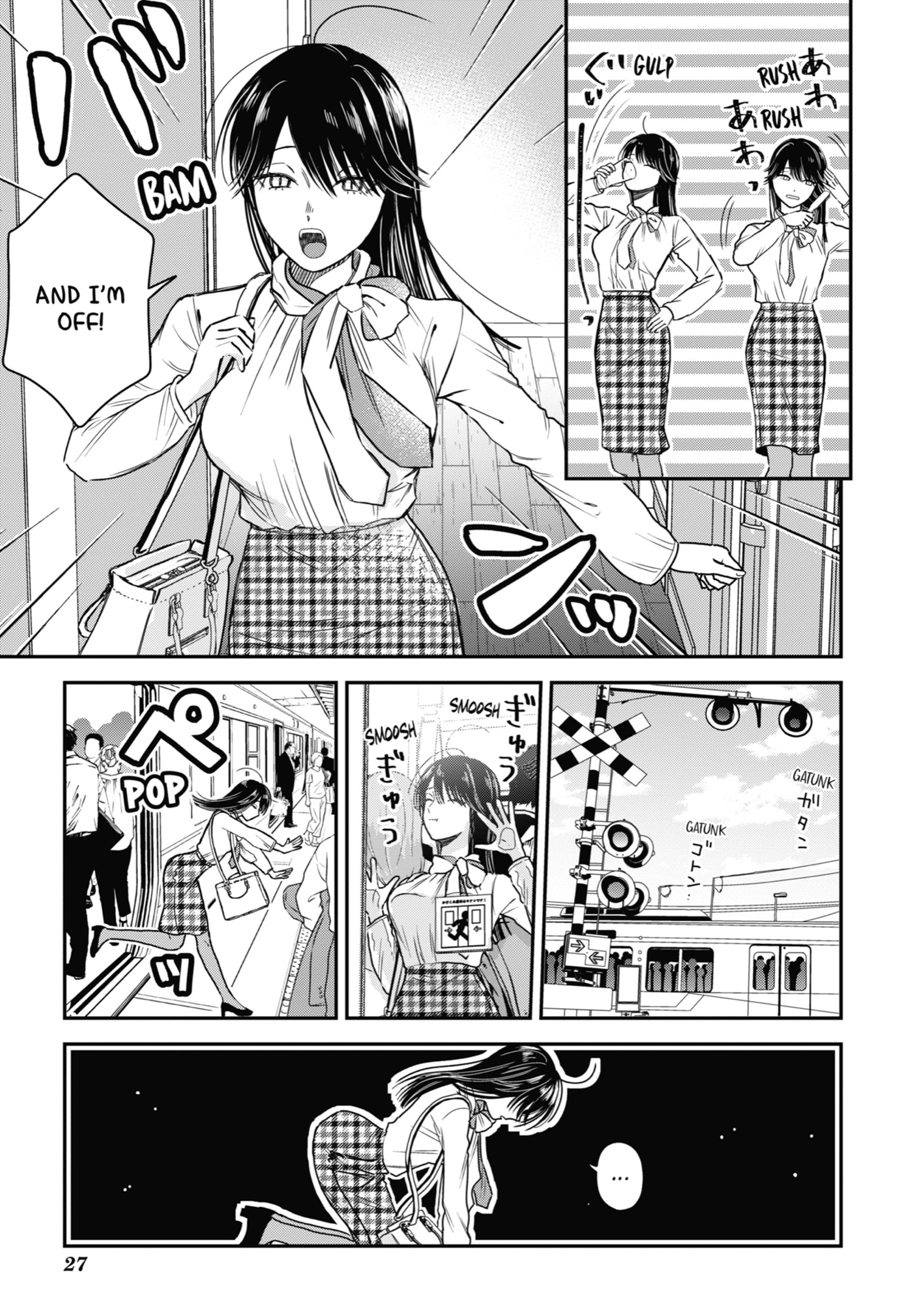 The Ice Guy and His Cool Female Colleague Chapter 20.1 page 3 - 