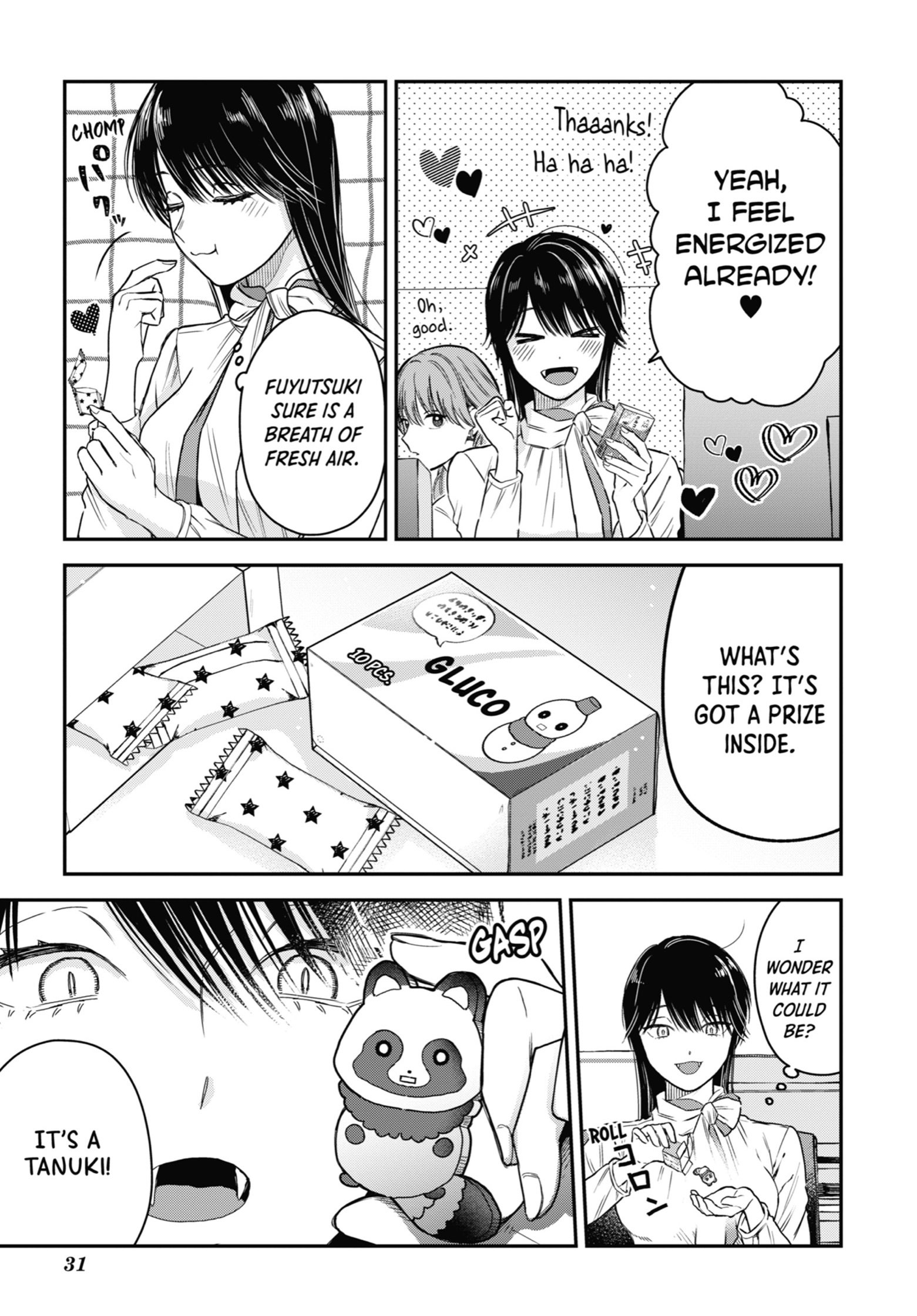 The Ice Guy and His Cool Female Colleague Chapter 20.1 page 7 - 