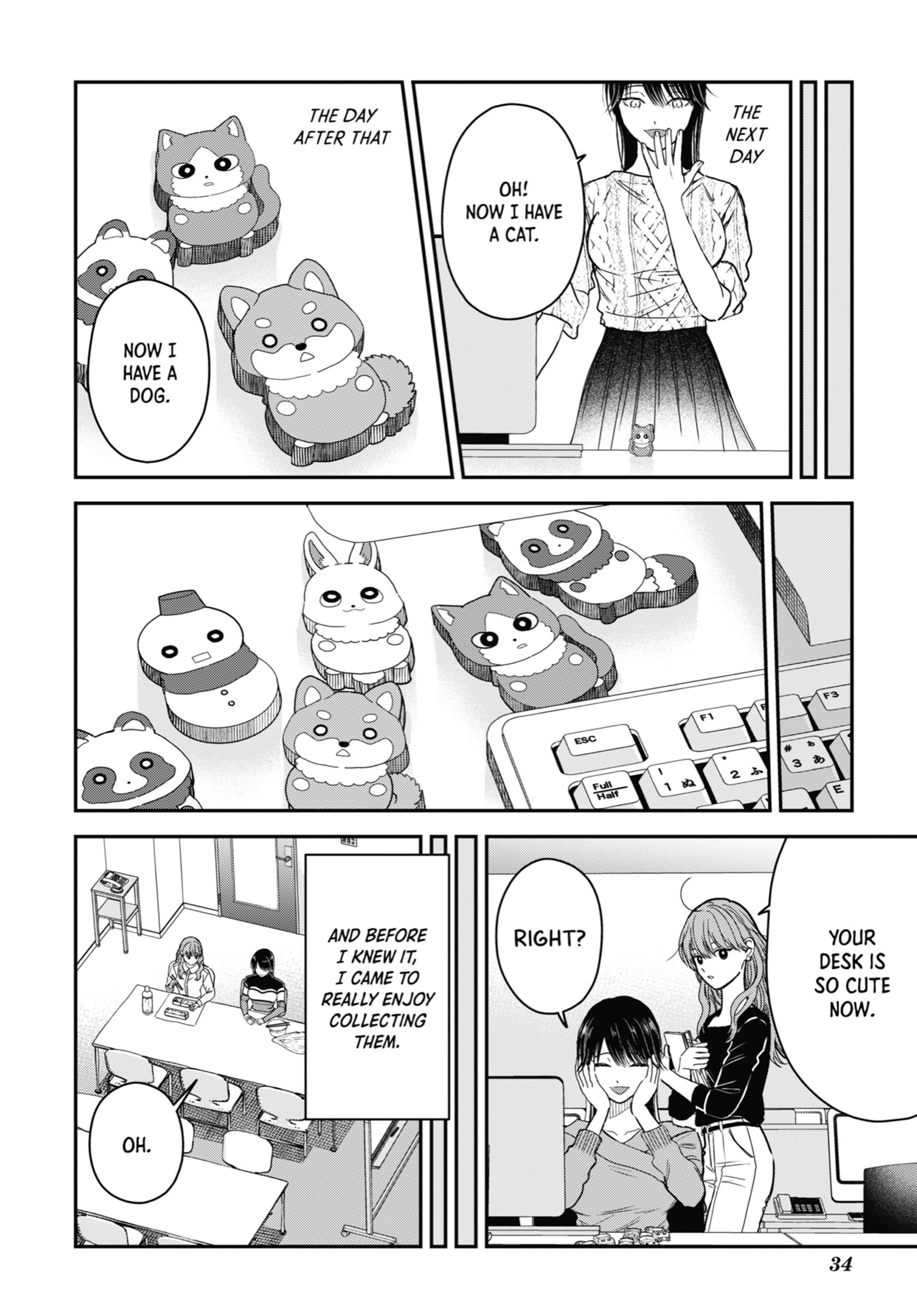 The Ice Guy and His Cool Female Colleague Chapter 20.1 page 10 - 