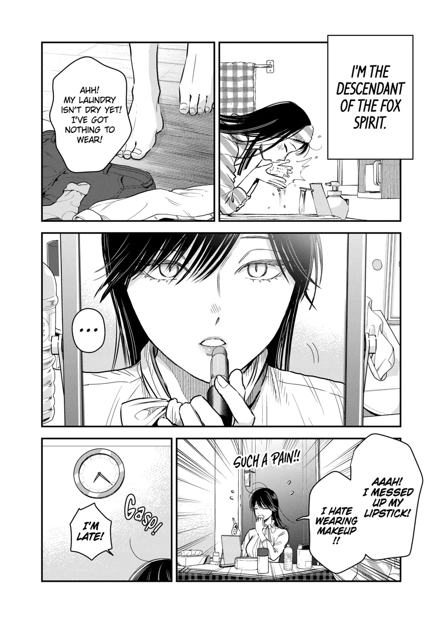 The Ice Guy and His Cool Female Colleague Chapter 20.5 page 2 - 
