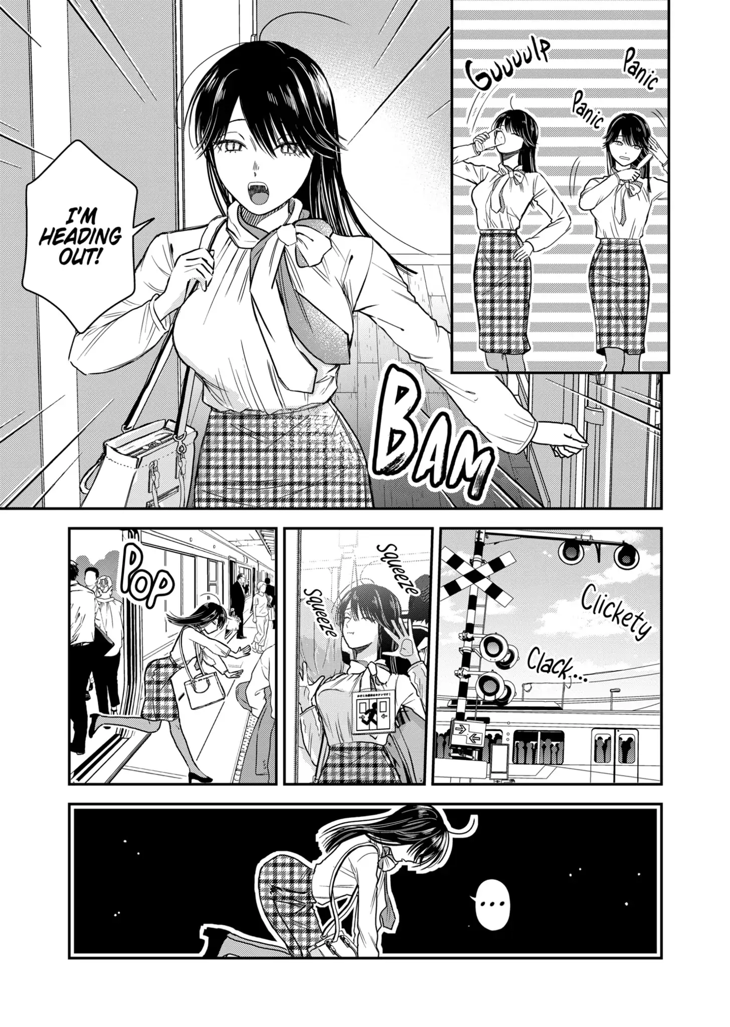 The Ice Guy and His Cool Female Colleague Chapter 20.5 page 3 - 