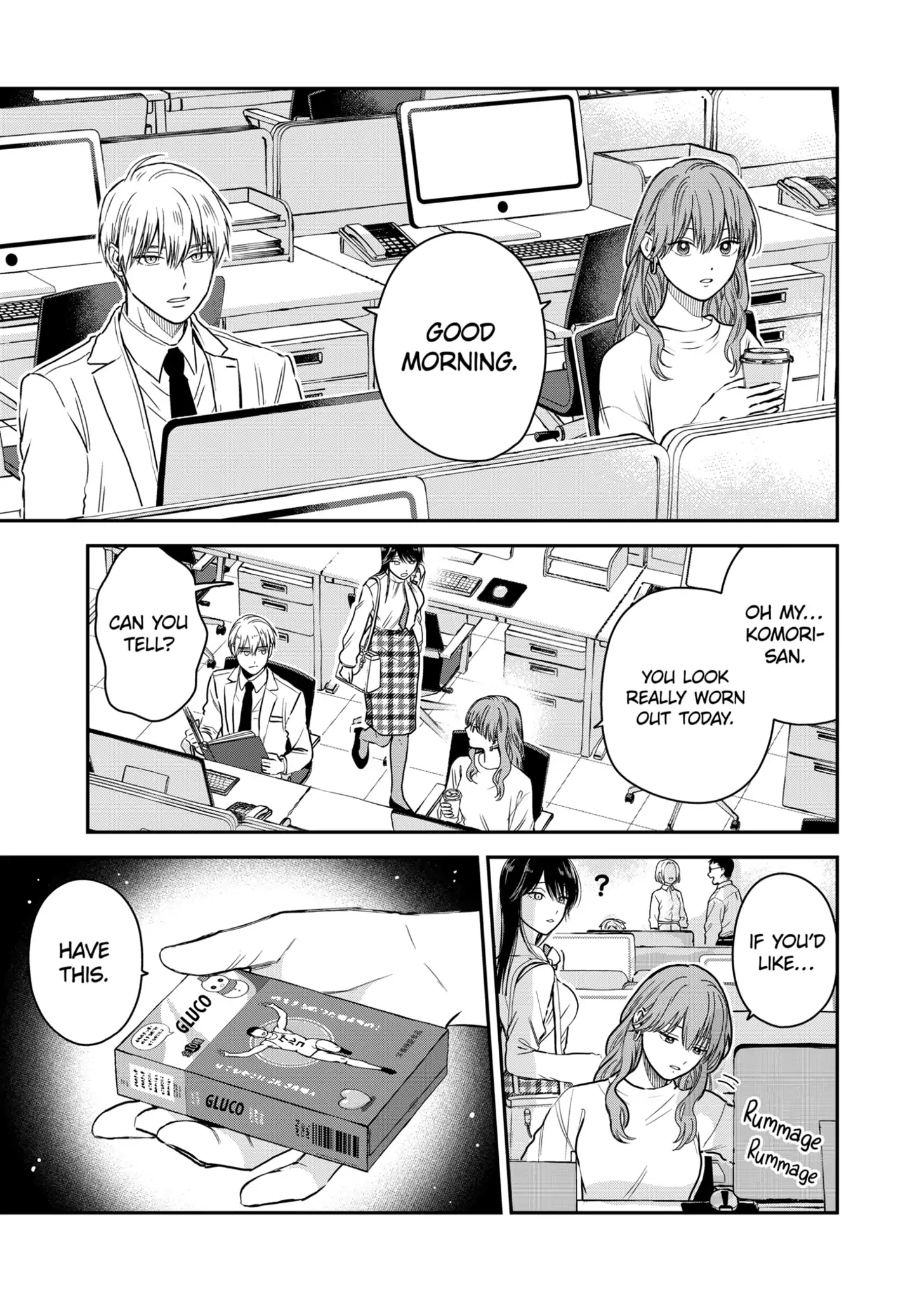 The Ice Guy and His Cool Female Colleague Chapter 20.5 page 5 - 