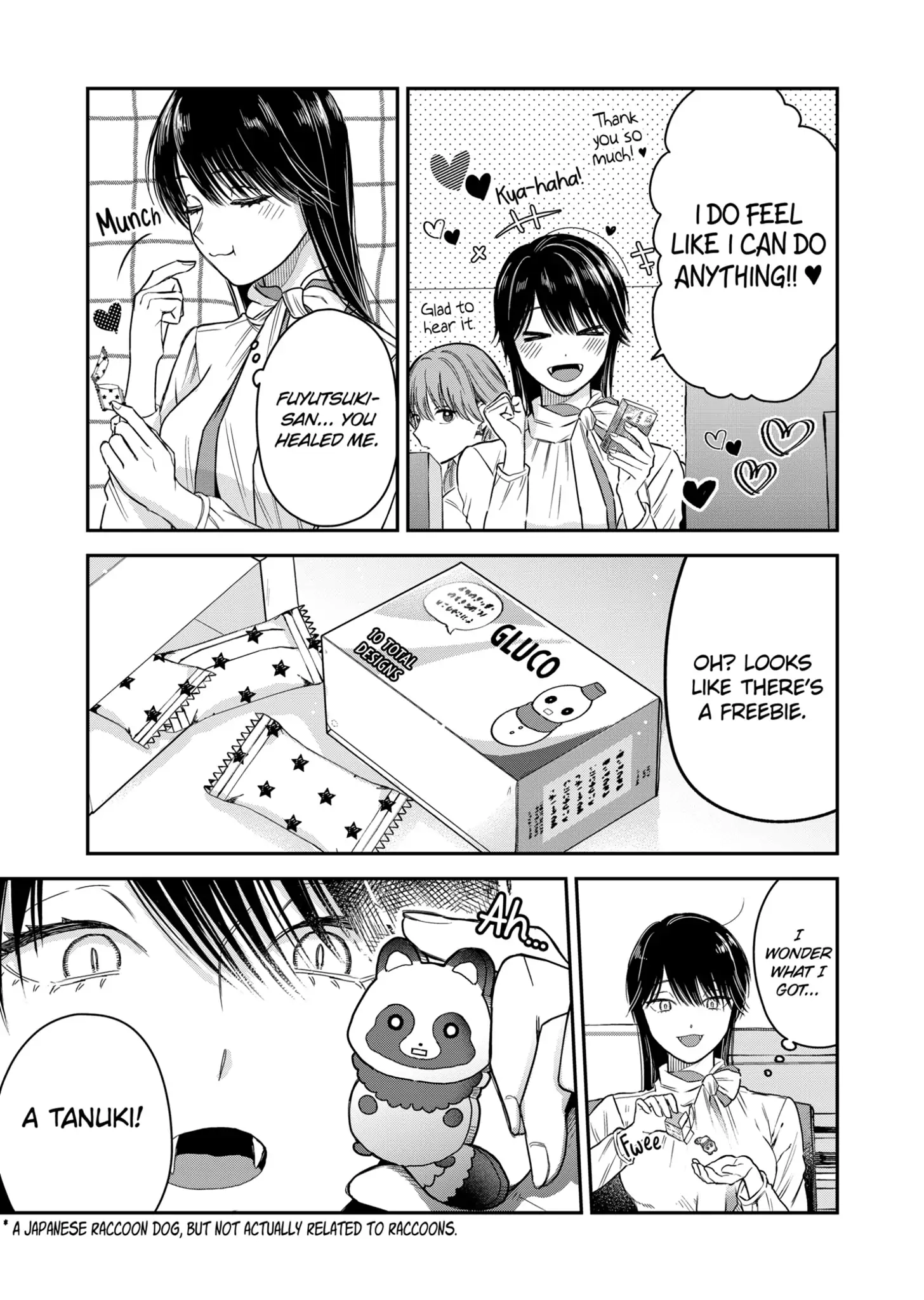 The Ice Guy and His Cool Female Colleague Chapter 20.5 page 7 - 