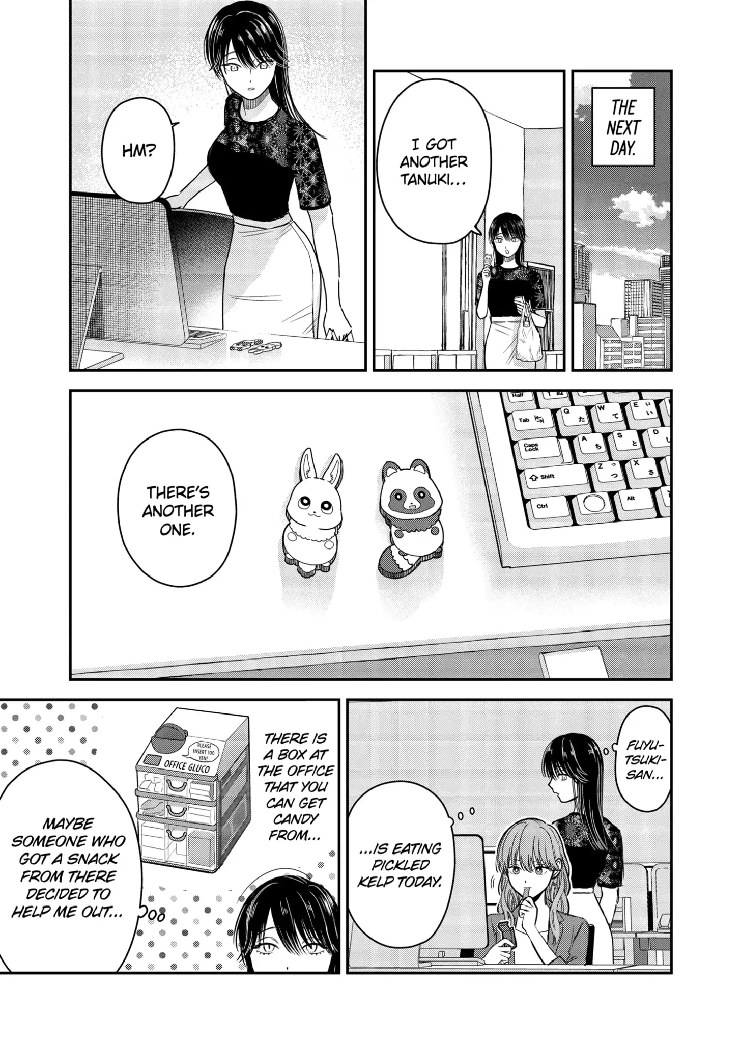 The Ice Guy and His Cool Female Colleague Chapter 20.5 page 9 - 