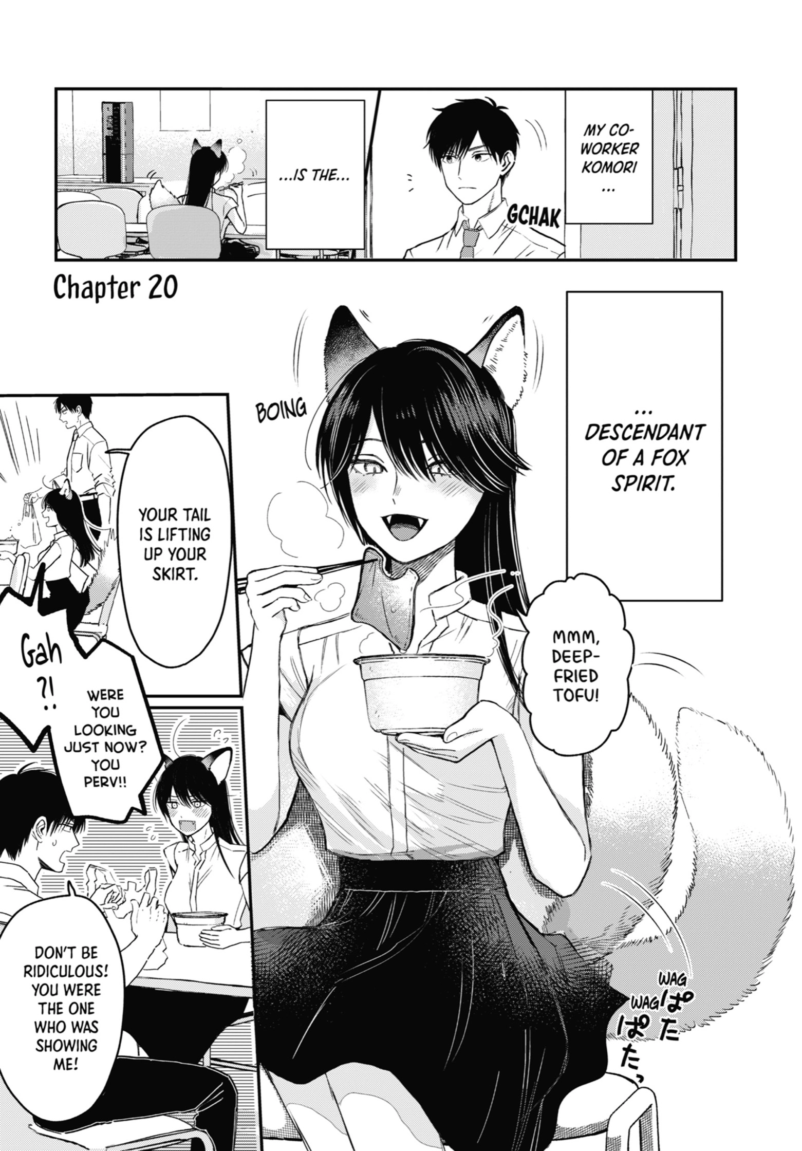 The Ice Guy and His Cool Female Colleague Chapter 20 page 1 - 