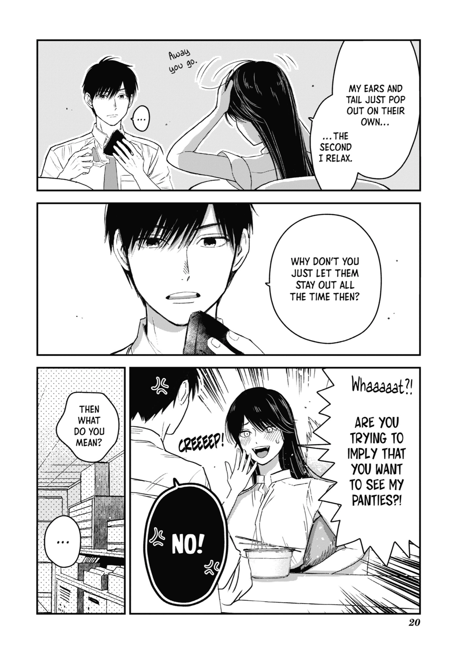 The Ice Guy and His Cool Female Colleague Chapter 20 page 2 - 