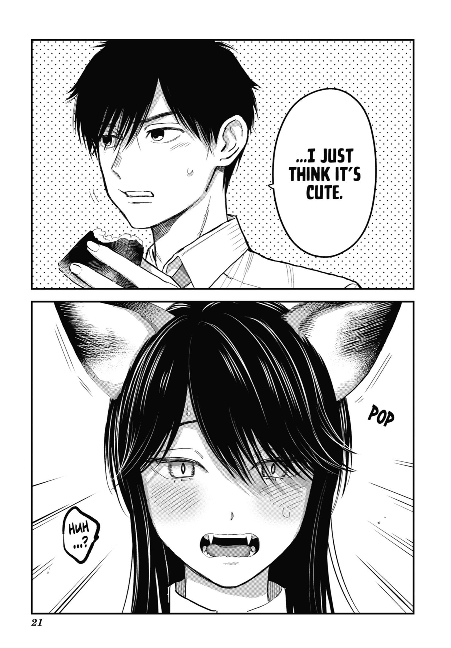 The Ice Guy and His Cool Female Colleague Chapter 20 page 3 - 