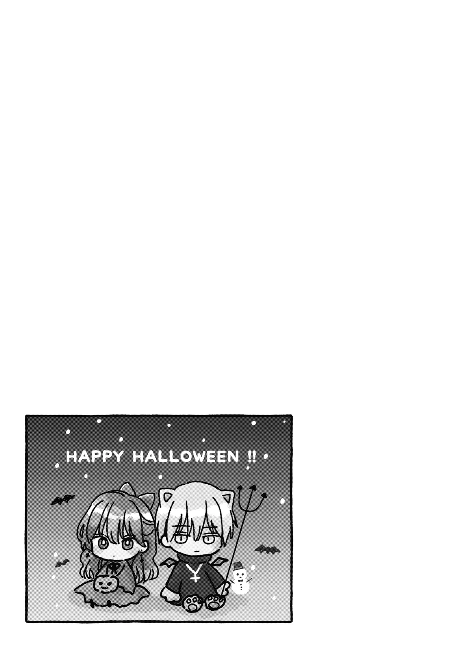 The Ice Guy and His Cool Female Colleague Chapter 20 page 5 - 
