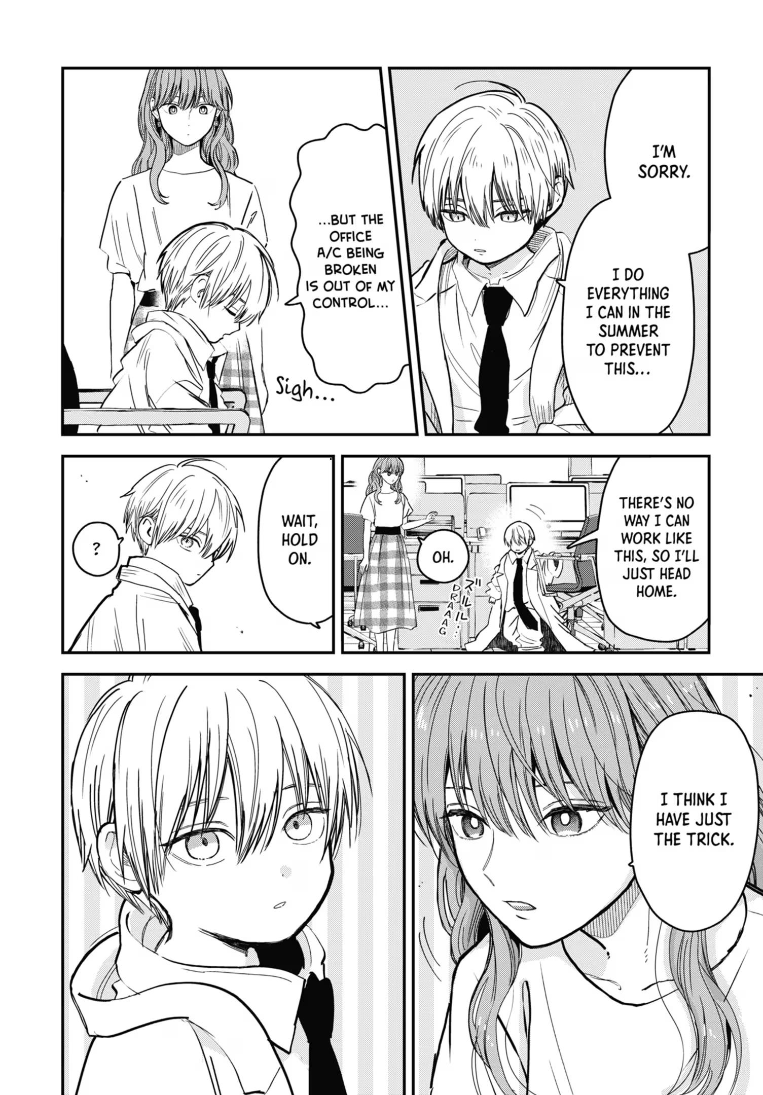 The Ice Guy and His Cool Female Colleague Chapter 21 page 2 - 