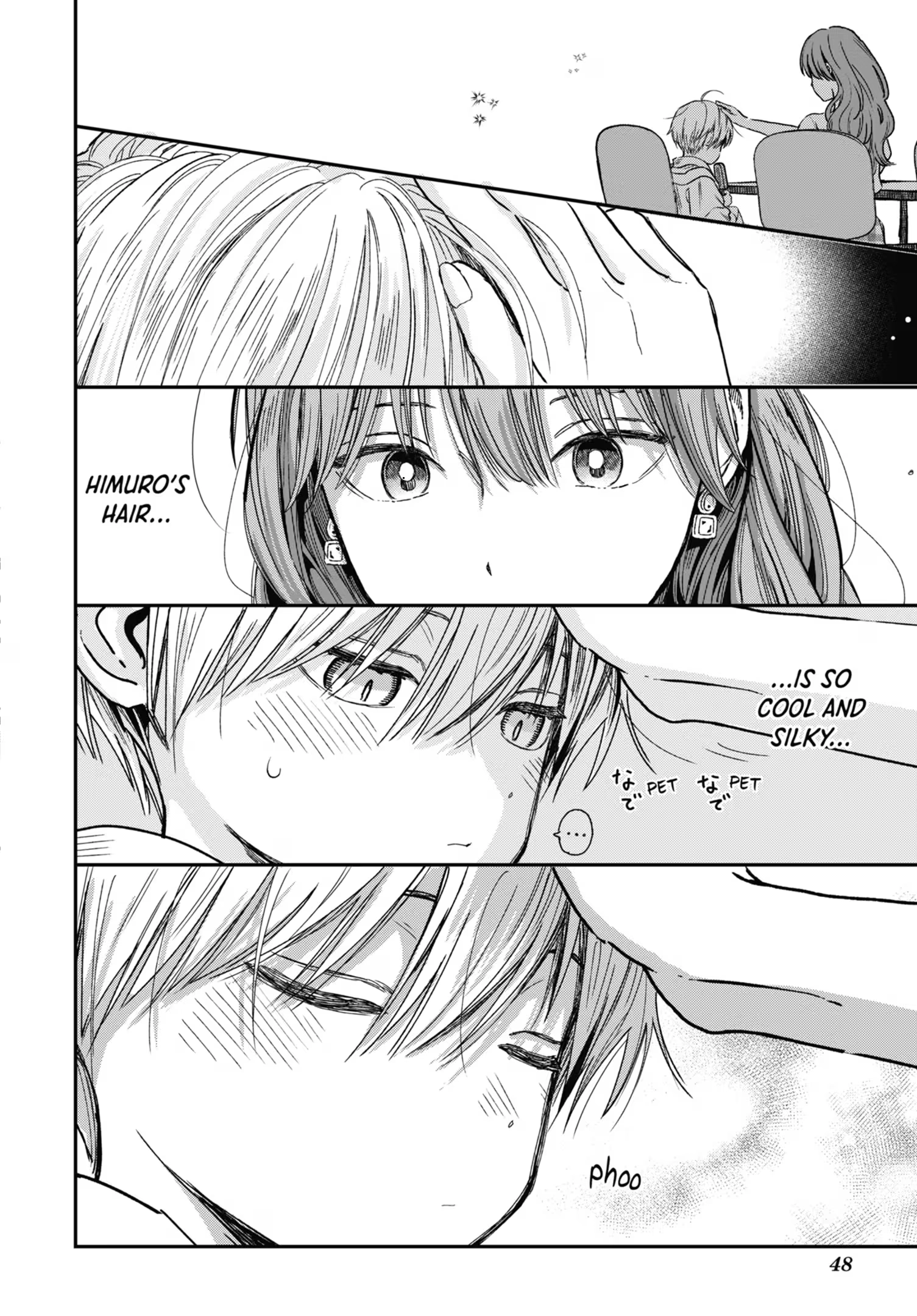 The Ice Guy and His Cool Female Colleague Chapter 21 page 6 - 
