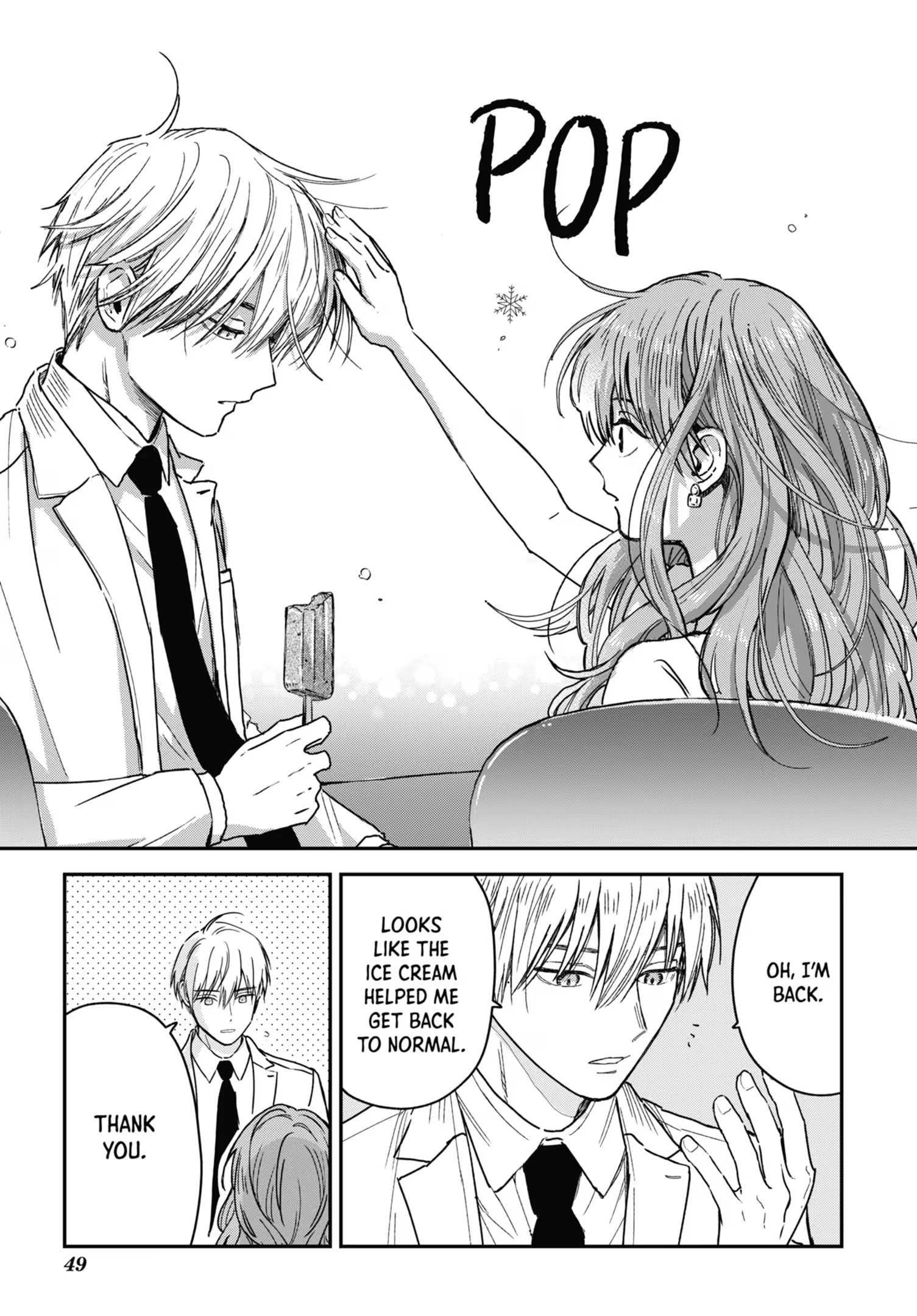 The Ice Guy and His Cool Female Colleague Chapter 21 page 7 - 