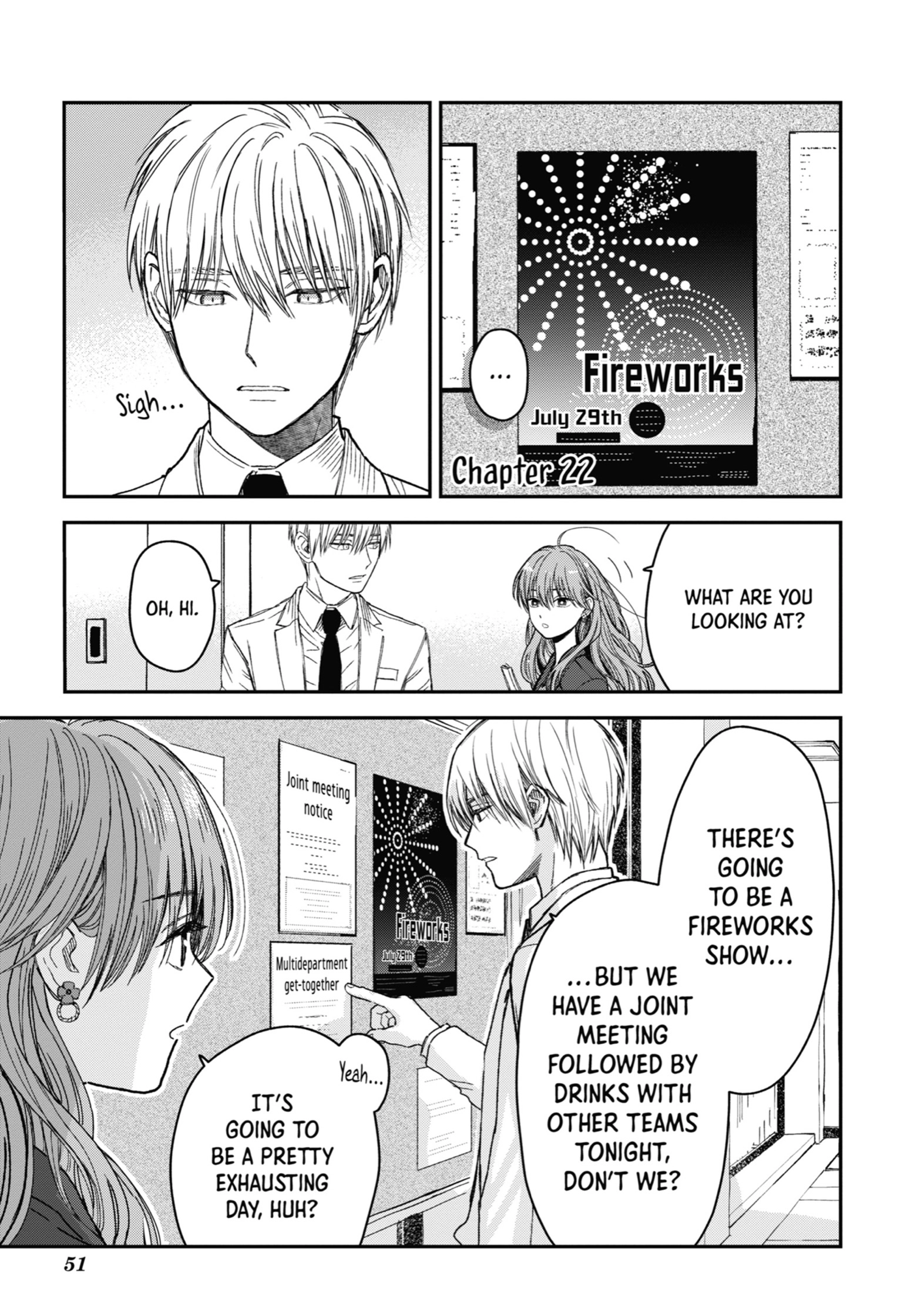 The Ice Guy and His Cool Female Colleague Chapter 22 page 1 - 