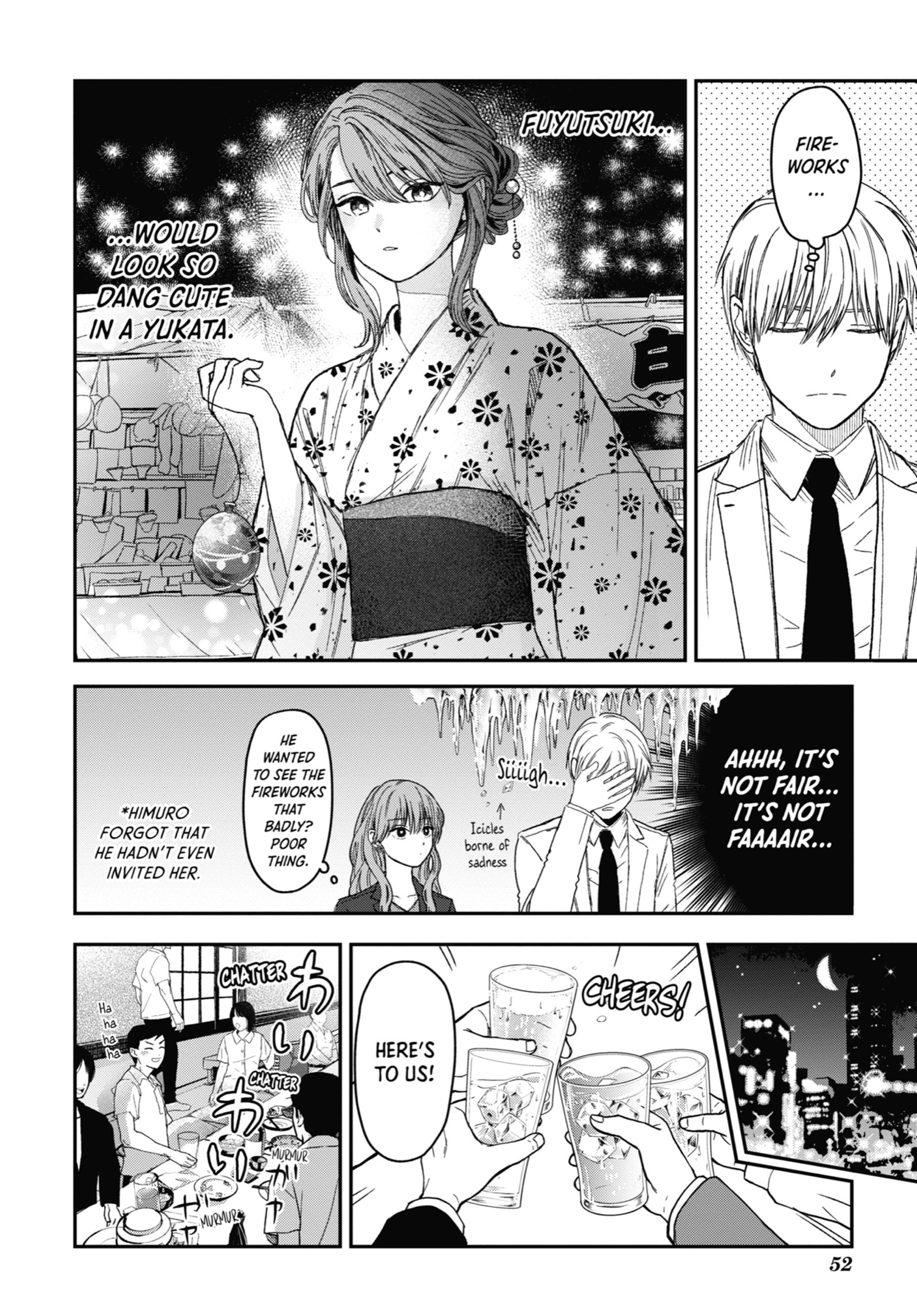 The Ice Guy and His Cool Female Colleague Chapter 22 page 2 - 