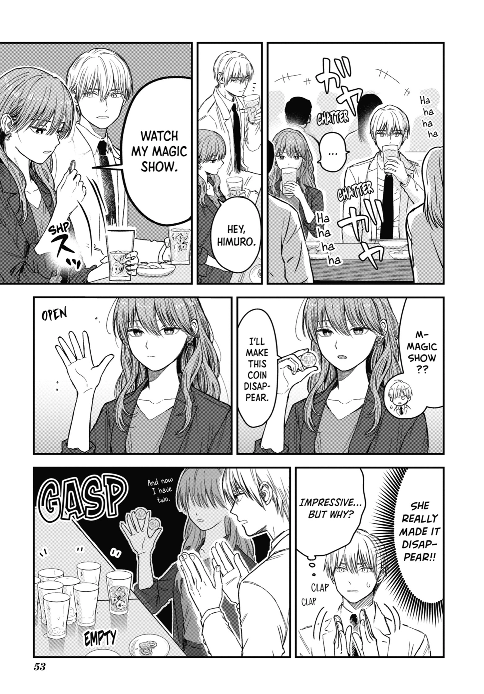 The Ice Guy and His Cool Female Colleague Chapter 22 page 3 - 