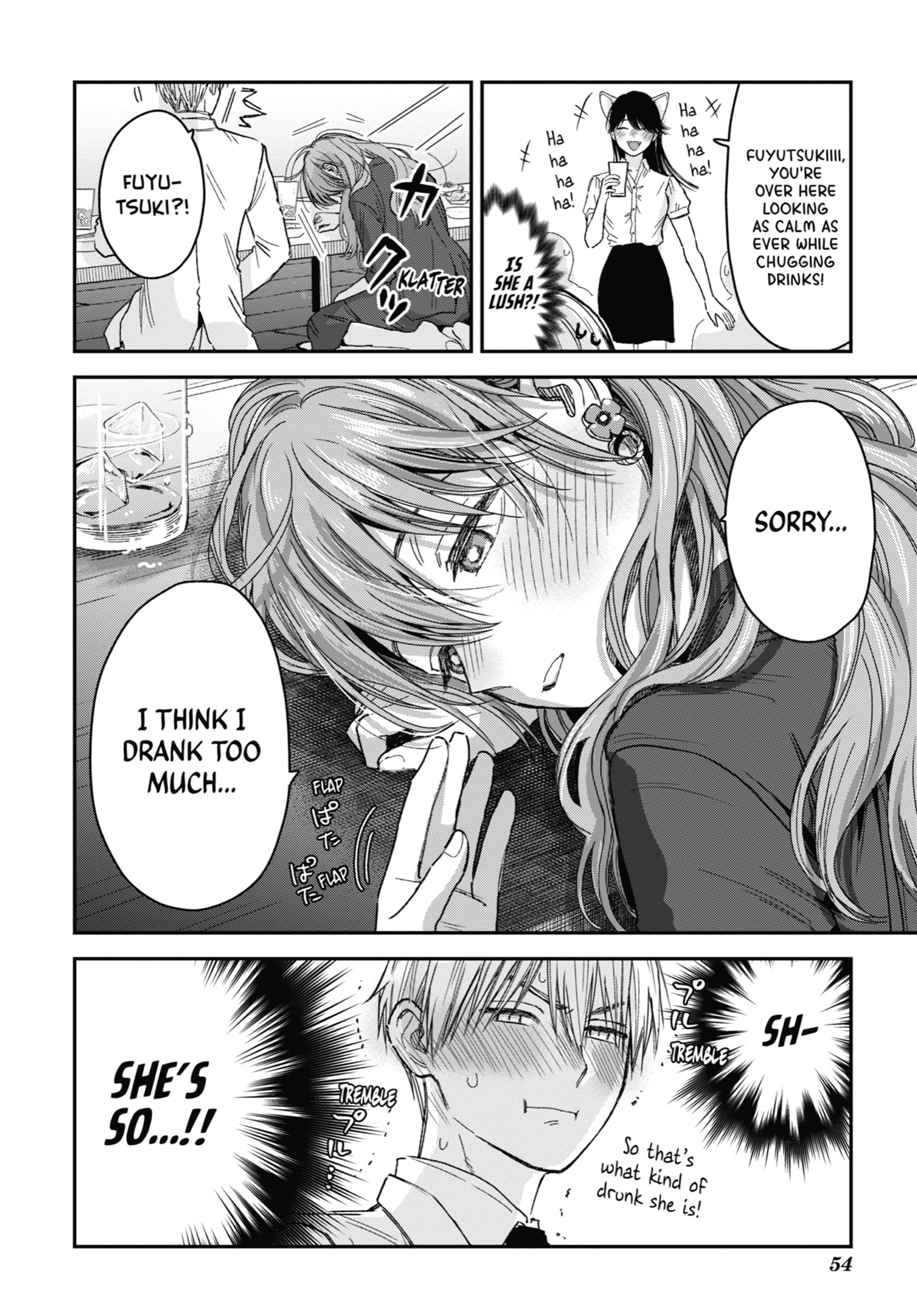 The Ice Guy and His Cool Female Colleague Chapter 22 page 4 - 
