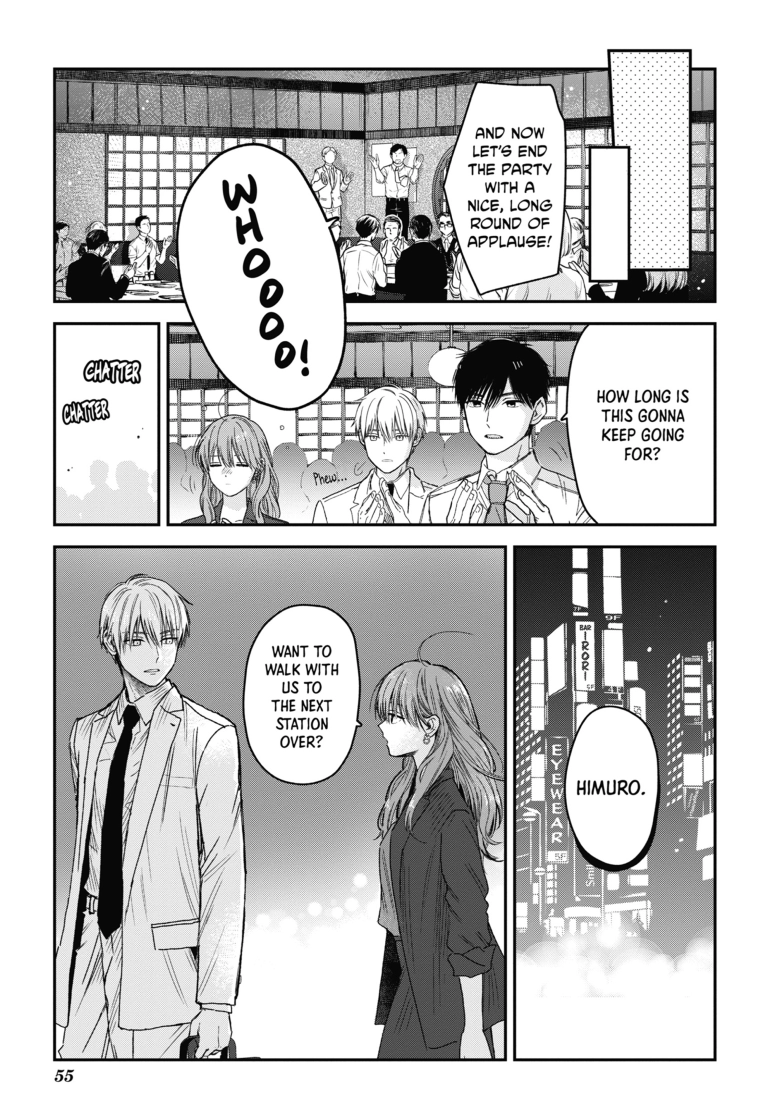 The Ice Guy and His Cool Female Colleague Chapter 22 page 5 - 