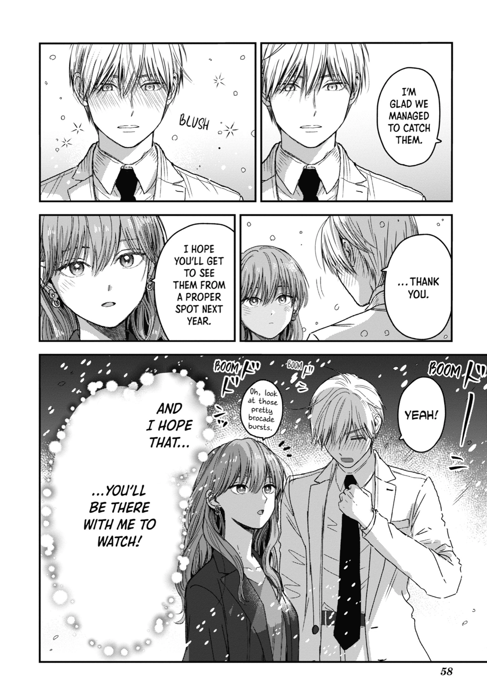 The Ice Guy and His Cool Female Colleague Chapter 22 page 8 - 
