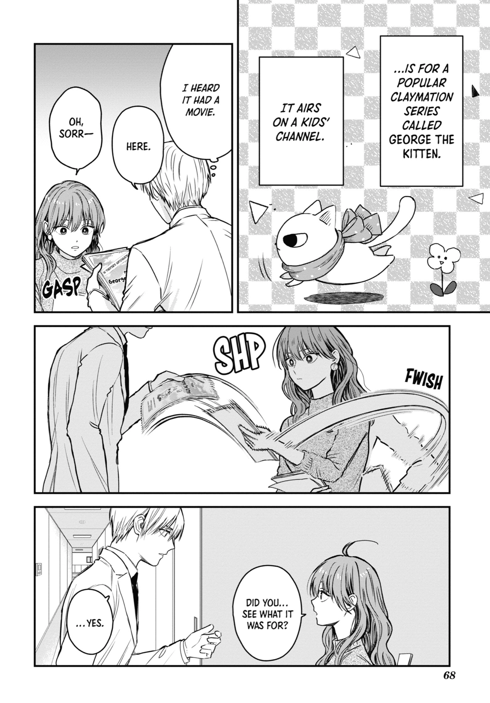 The Ice Guy and His Cool Female Colleague Chapter 23.1 page 2 - 
