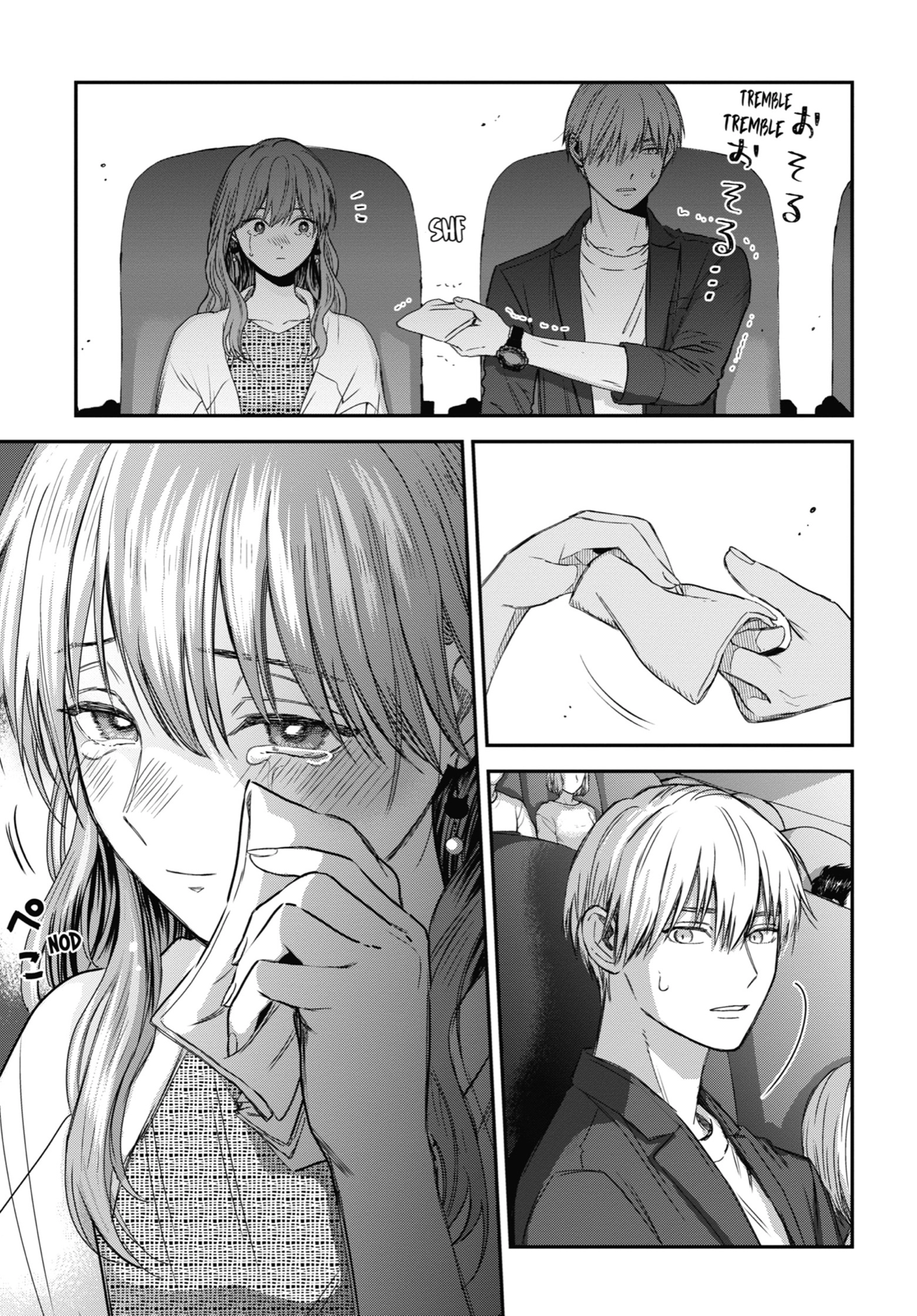 The Ice Guy and His Cool Female Colleague Chapter 23.1 page 11 - 