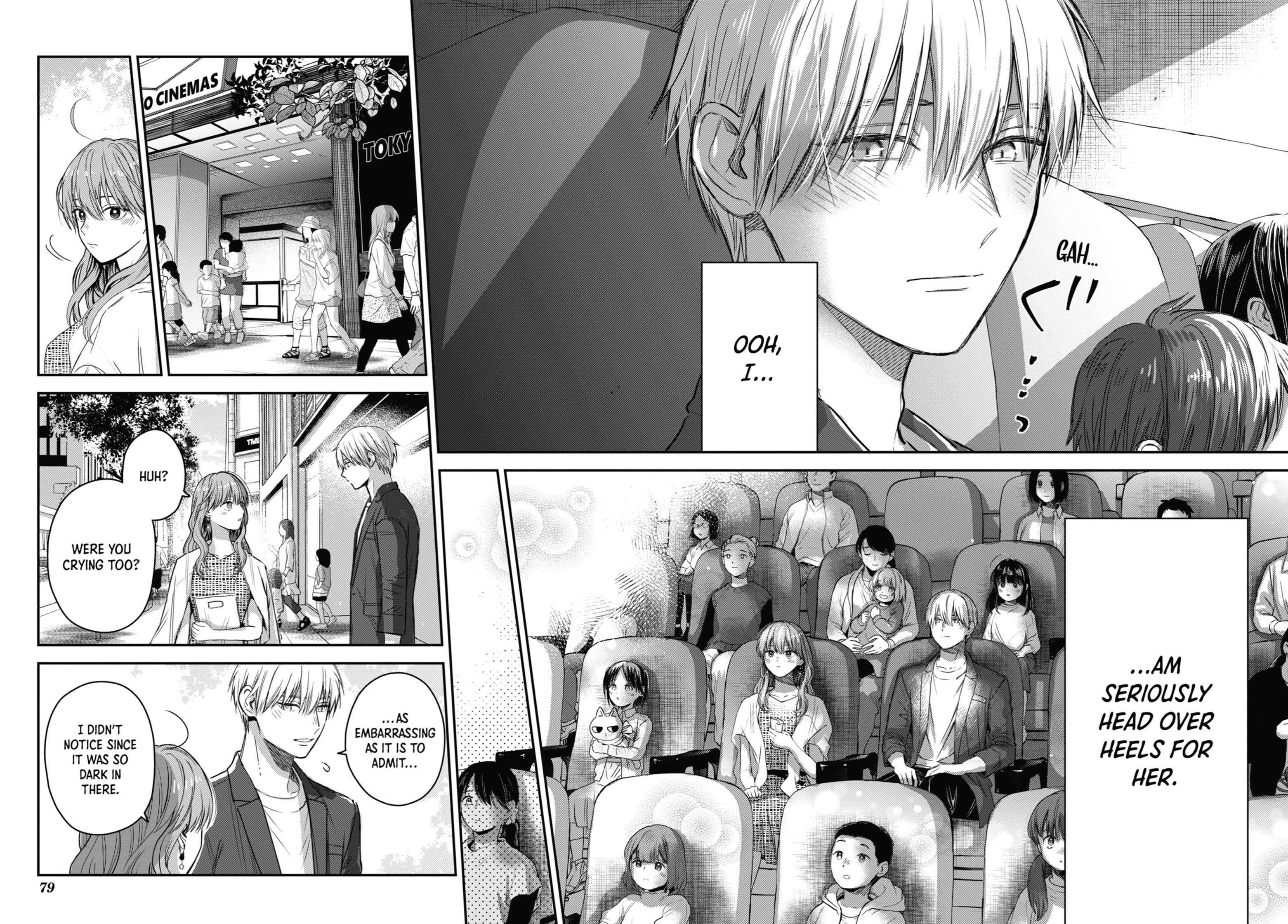 The Ice Guy and His Cool Female Colleague Chapter 23.1 page 12 - 