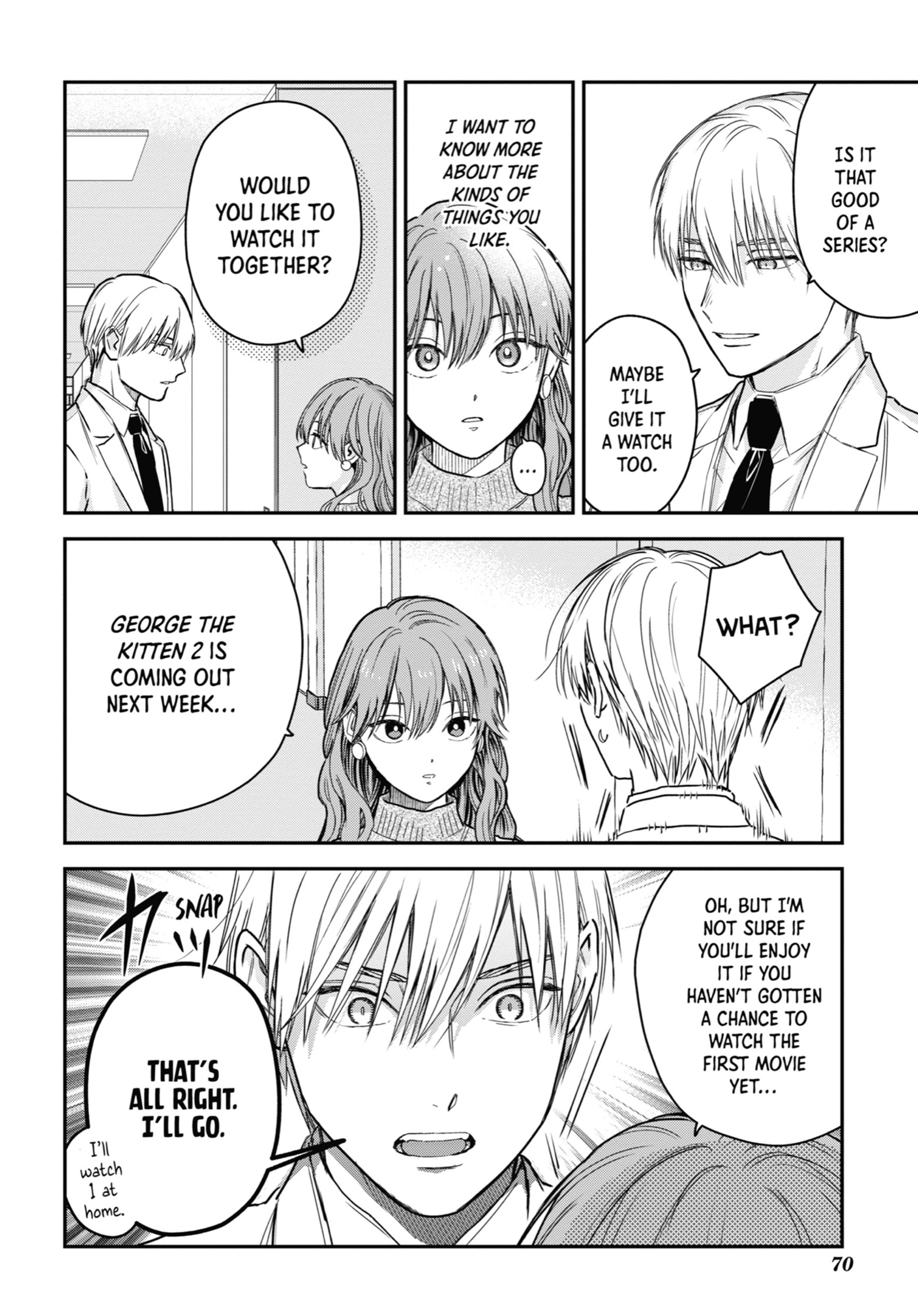 The Ice Guy and His Cool Female Colleague Chapter 23.1 page 4 - 