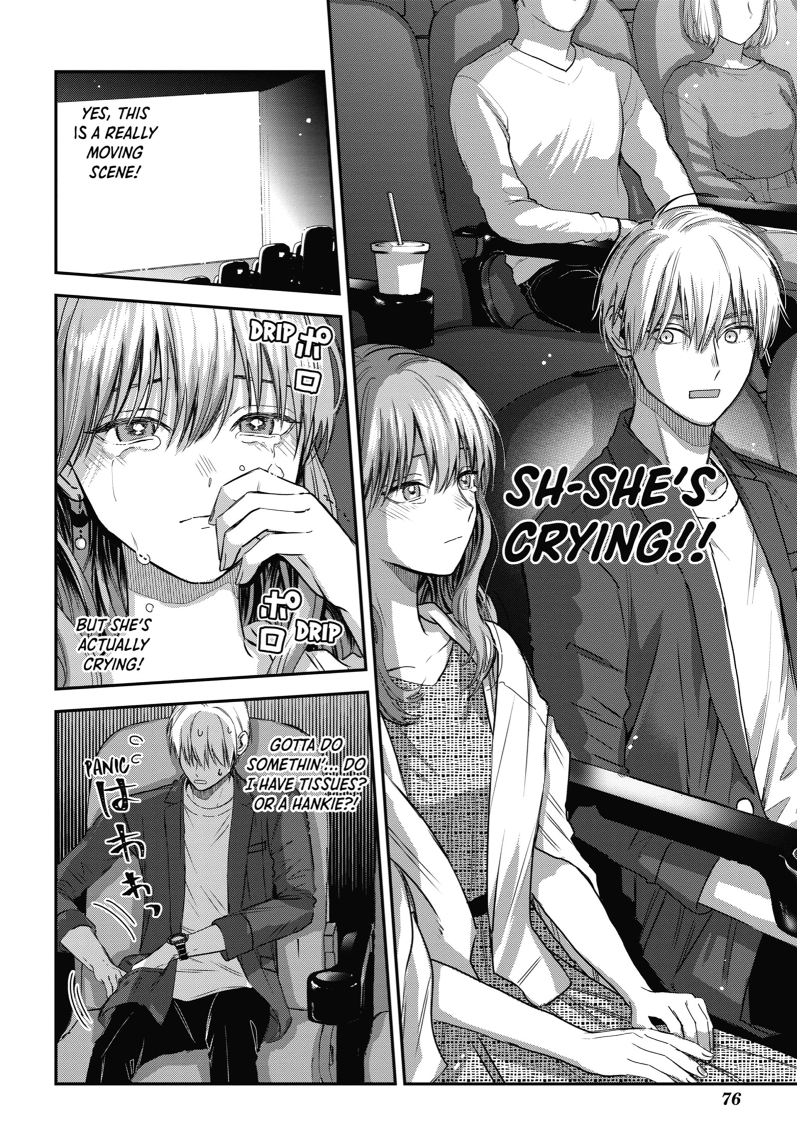 The Ice Guy and His Cool Female Colleague Chapter 23.1 page 10 - 