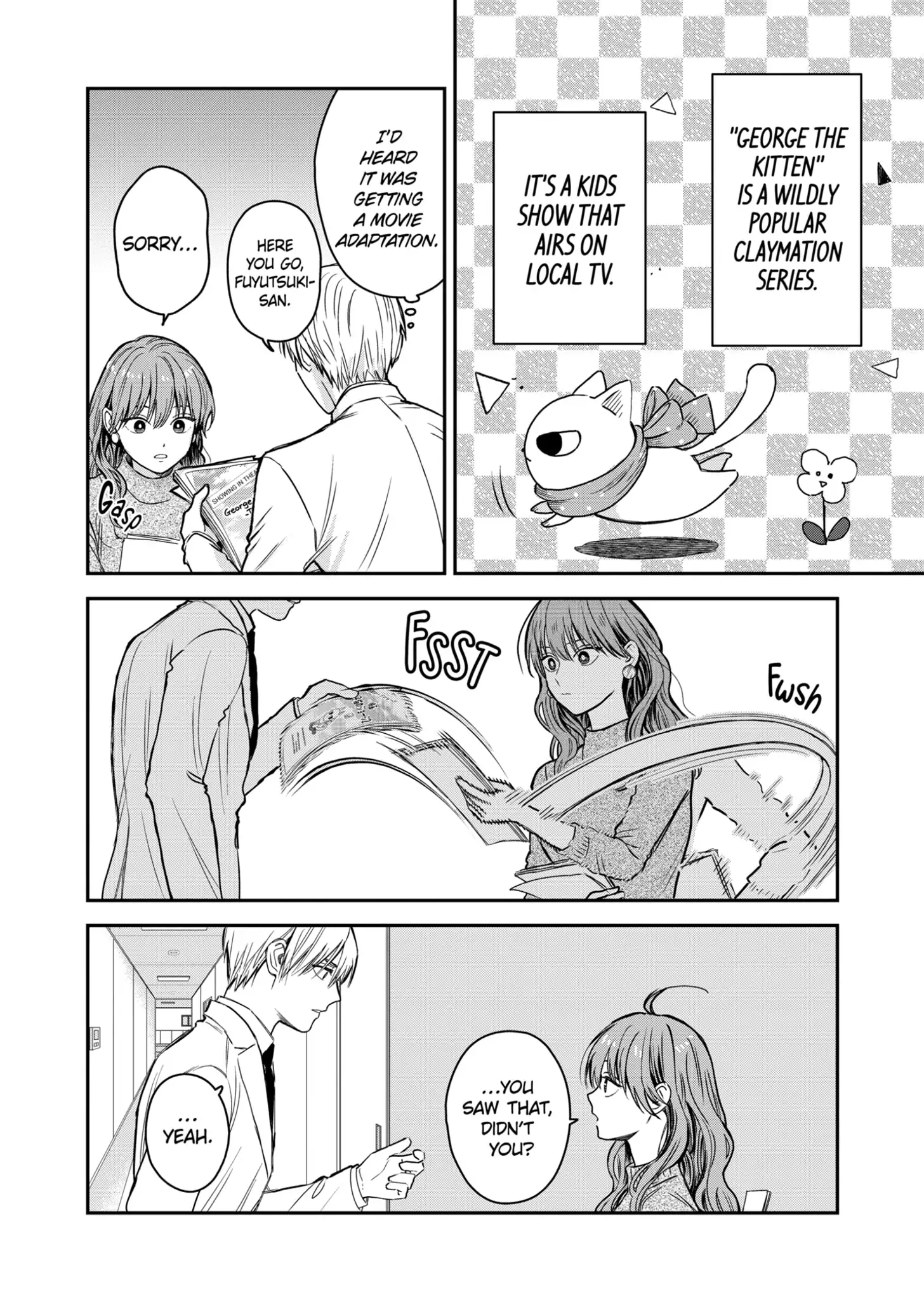 The Ice Guy and His Cool Female Colleague Chapter 23.5 page 2 - 