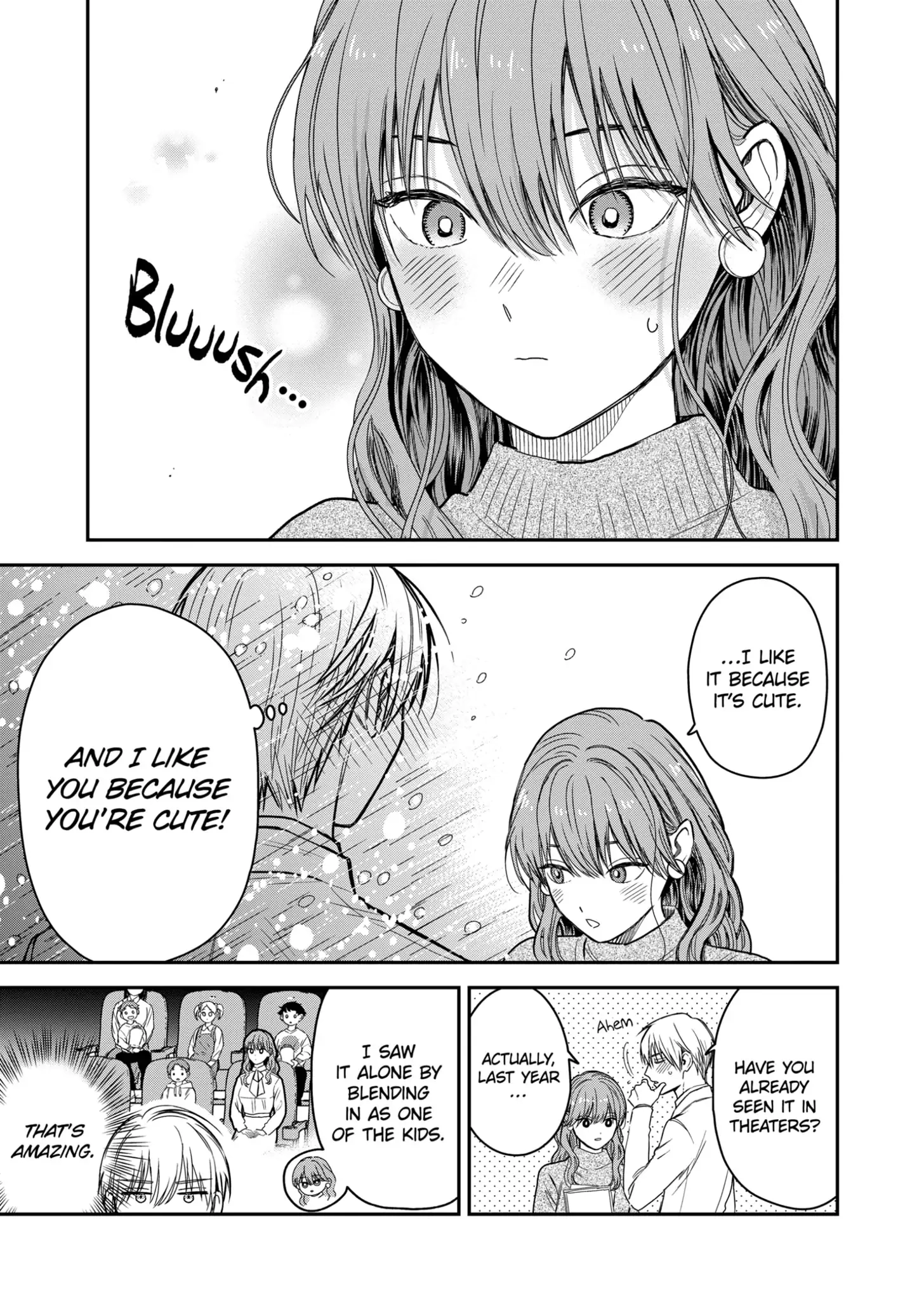The Ice Guy and His Cool Female Colleague Chapter 23.5 page 3 - 