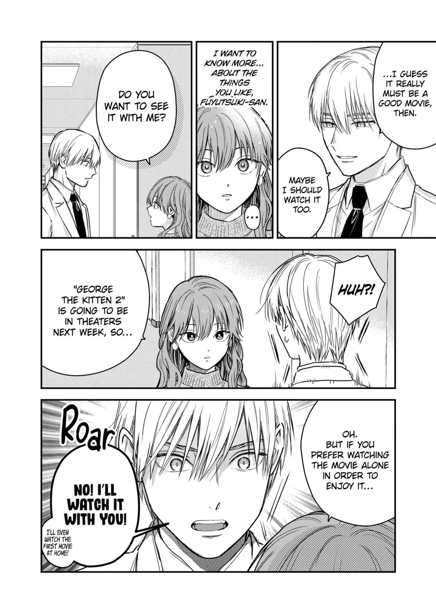 The Ice Guy and His Cool Female Colleague Chapter 23.5 page 4 - 