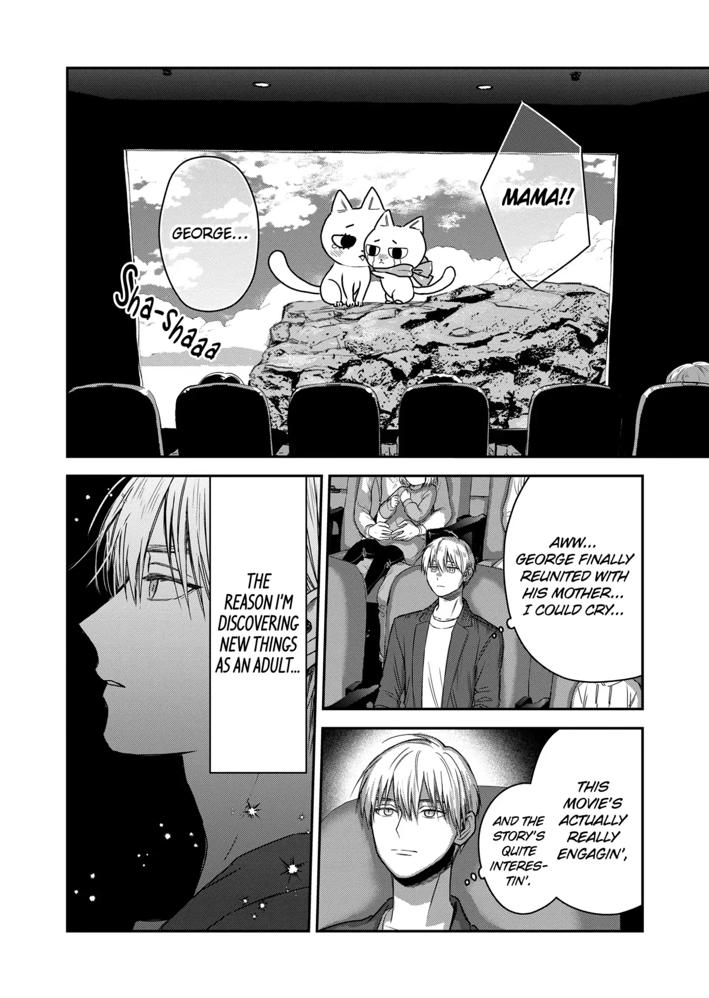 The Ice Guy and His Cool Female Colleague Chapter 23.5 page 8 - 