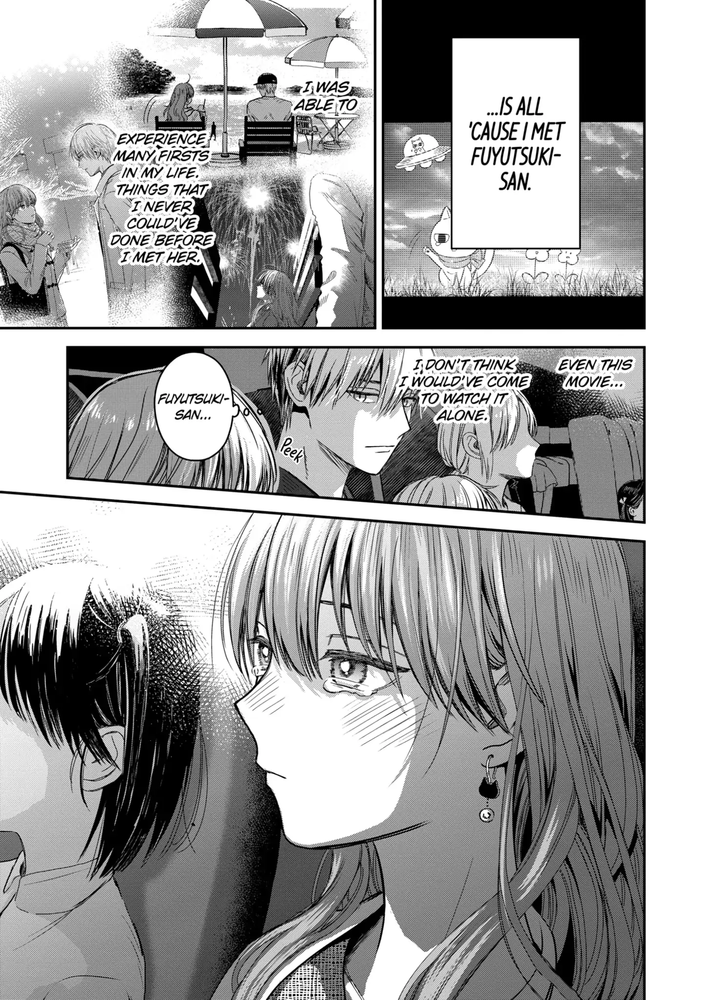 The Ice Guy and His Cool Female Colleague Chapter 23.5 page 9 - 