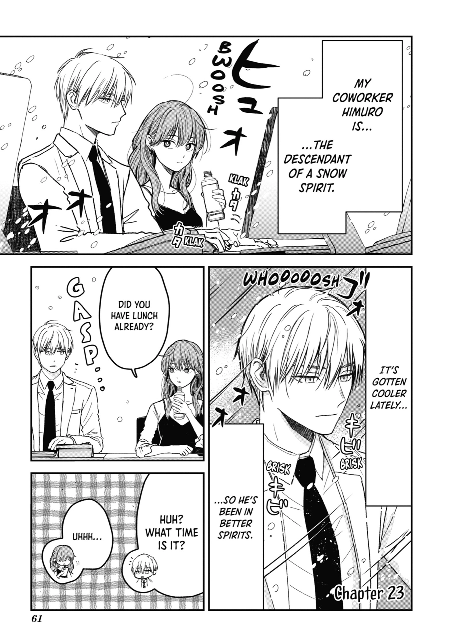 The Ice Guy and His Cool Female Colleague Chapter 23 page 1 - 