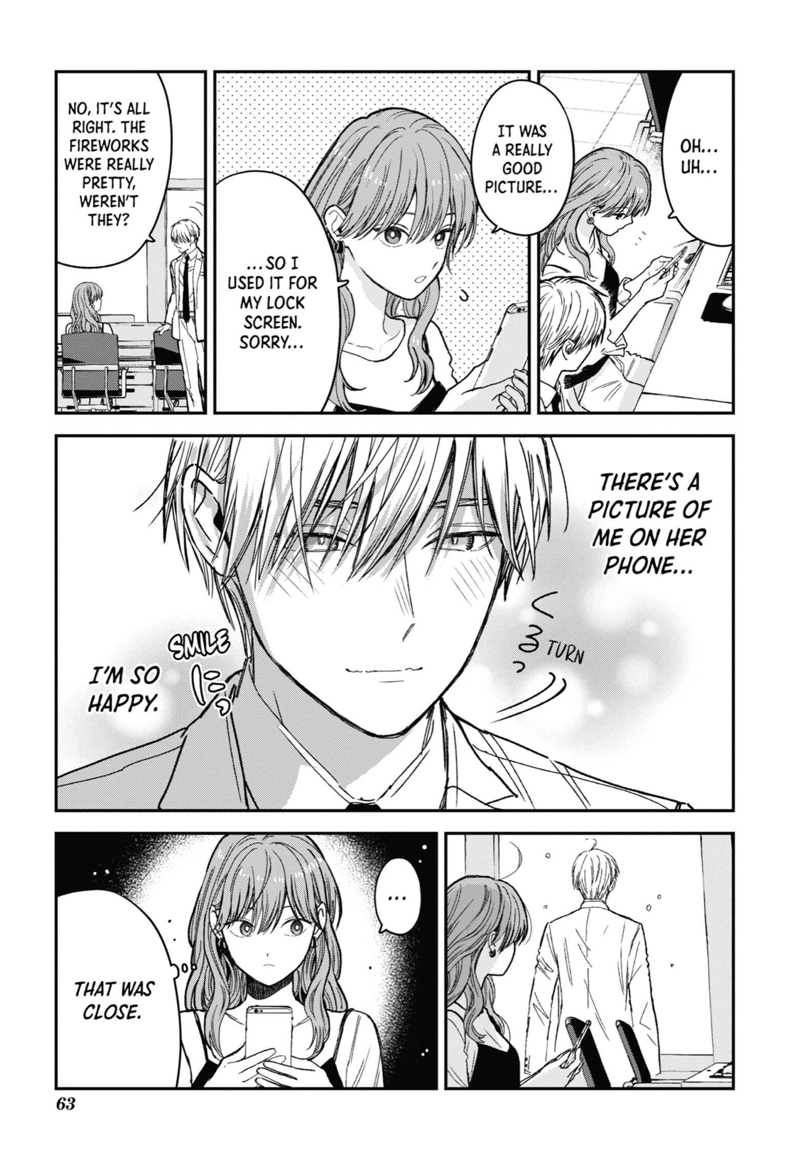 The Ice Guy and His Cool Female Colleague Chapter 23 page 3 - 