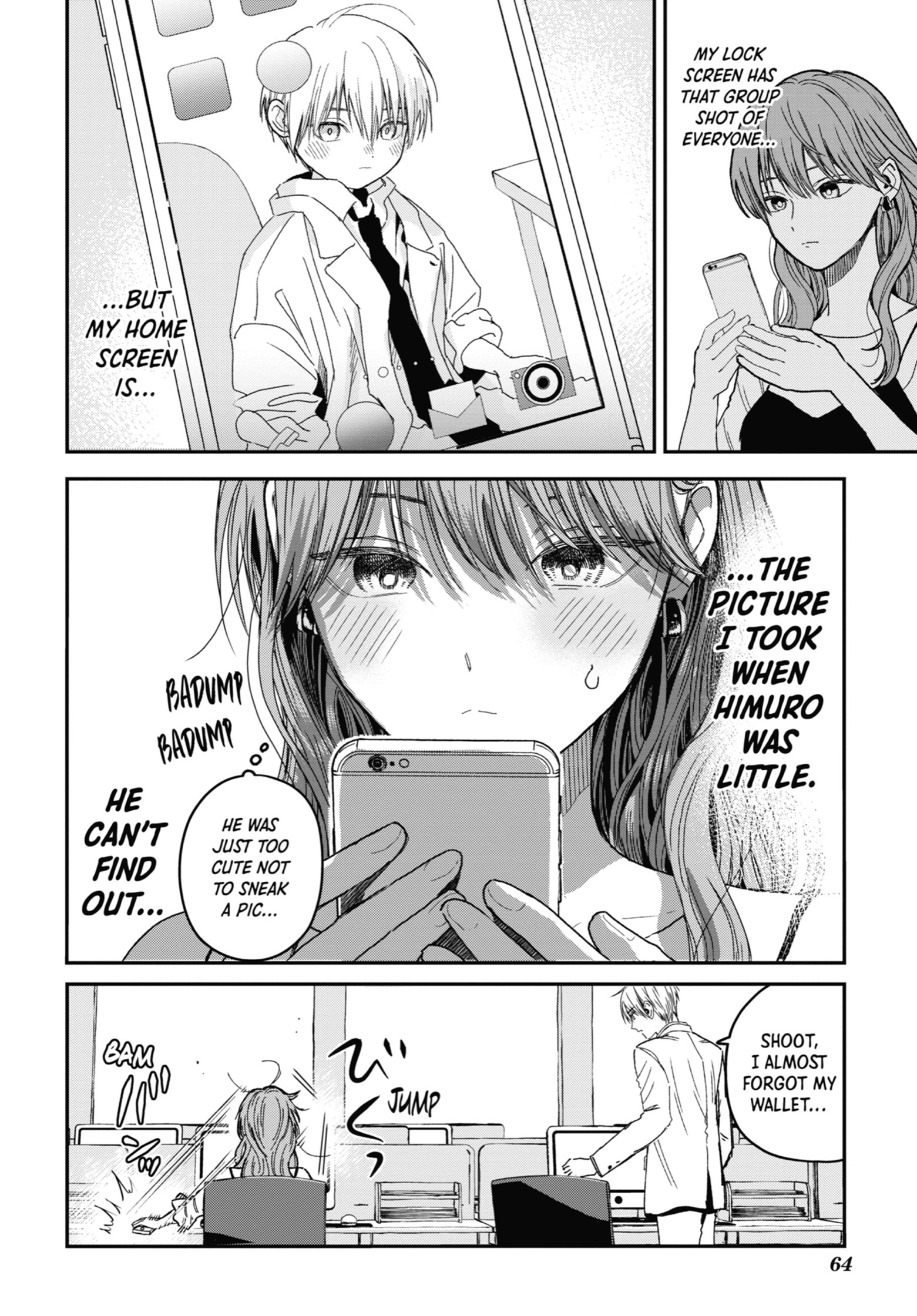 The Ice Guy and His Cool Female Colleague Chapter 23 page 4 - 