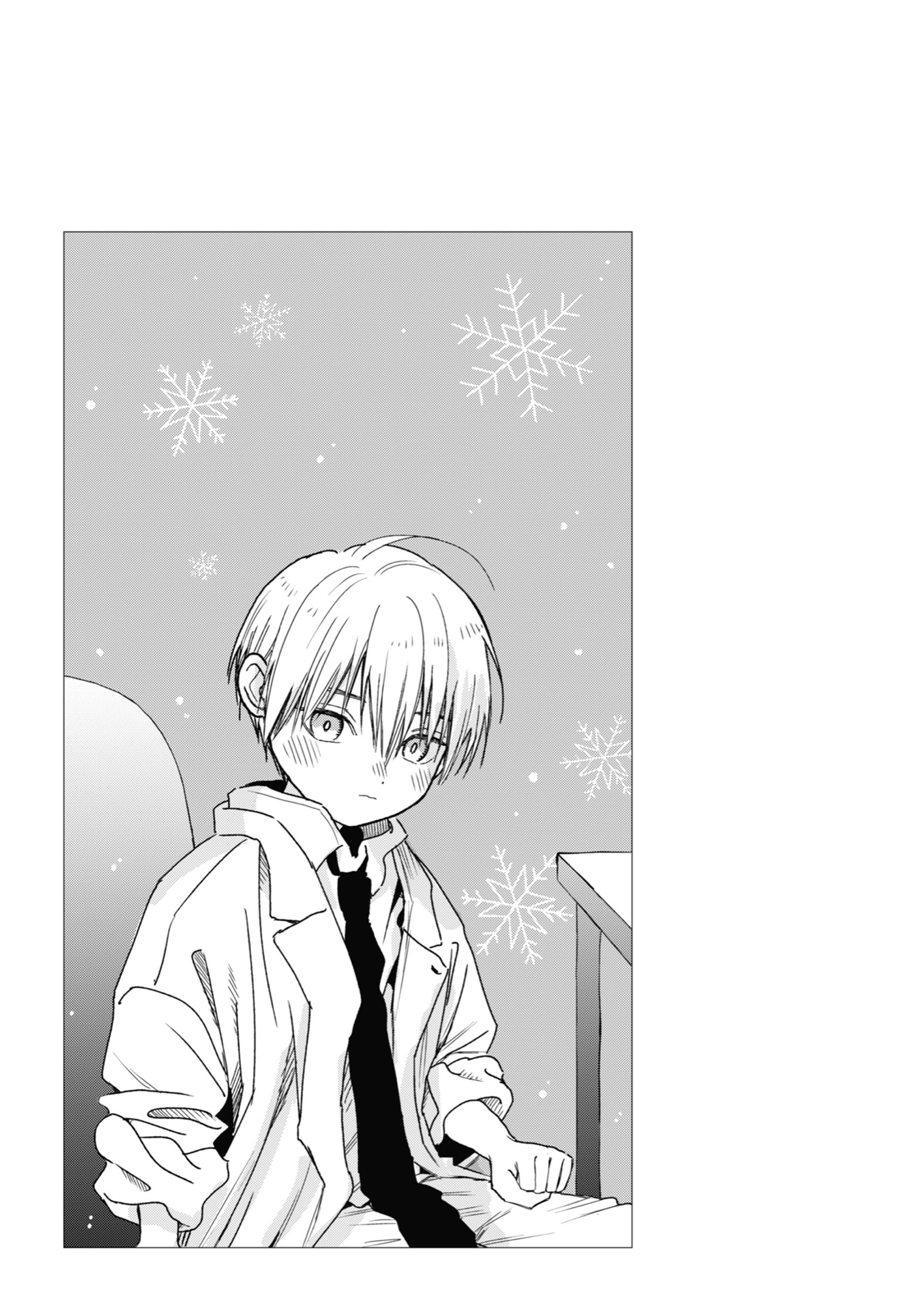 The Ice Guy and His Cool Female Colleague Chapter 23 page 5 - 