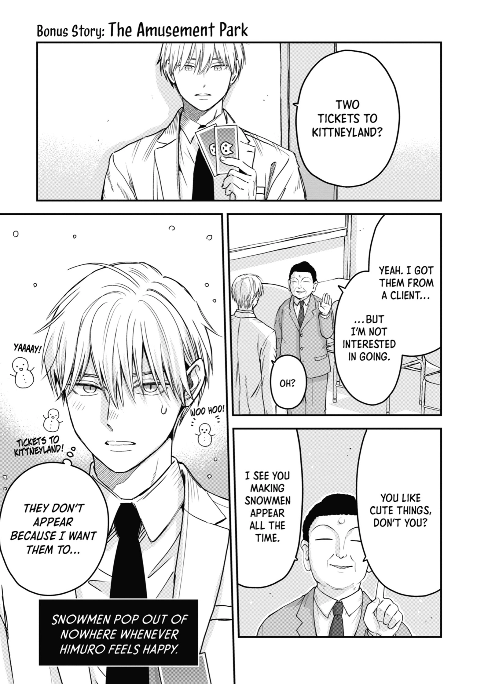 The Ice Guy and His Cool Female Colleague Chapter 25.1 page 1 - 