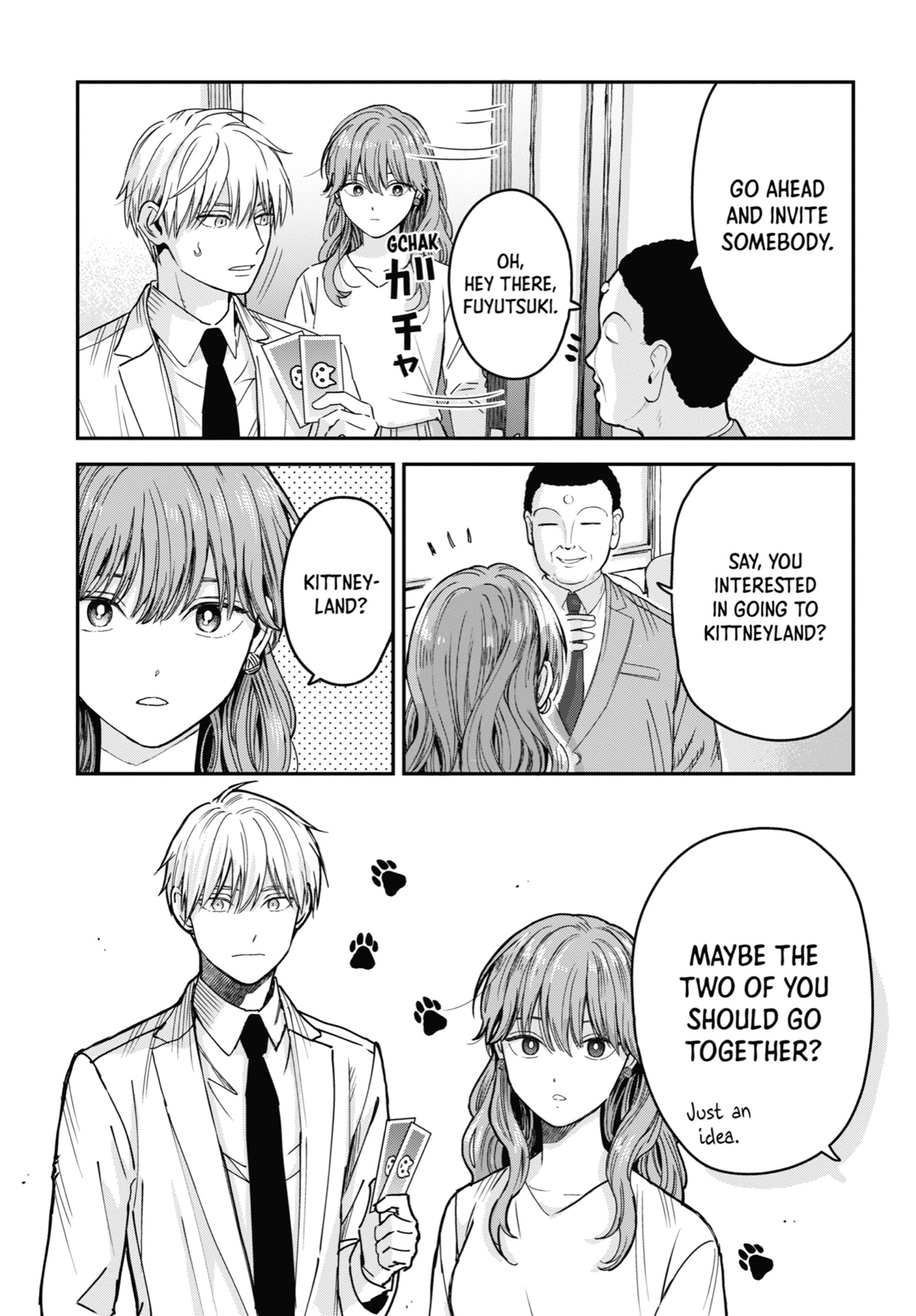 The Ice Guy and His Cool Female Colleague Chapter 25.1 page 2 - 