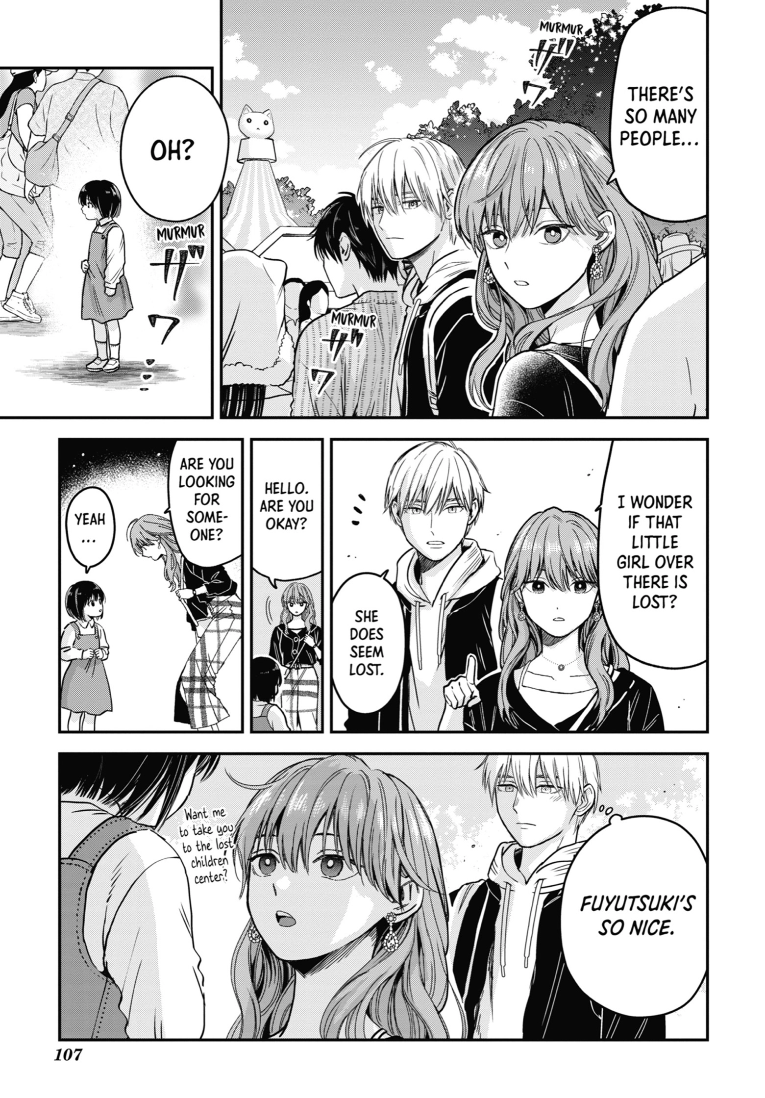 The Ice Guy and His Cool Female Colleague Chapter 25.1 page 11 - 