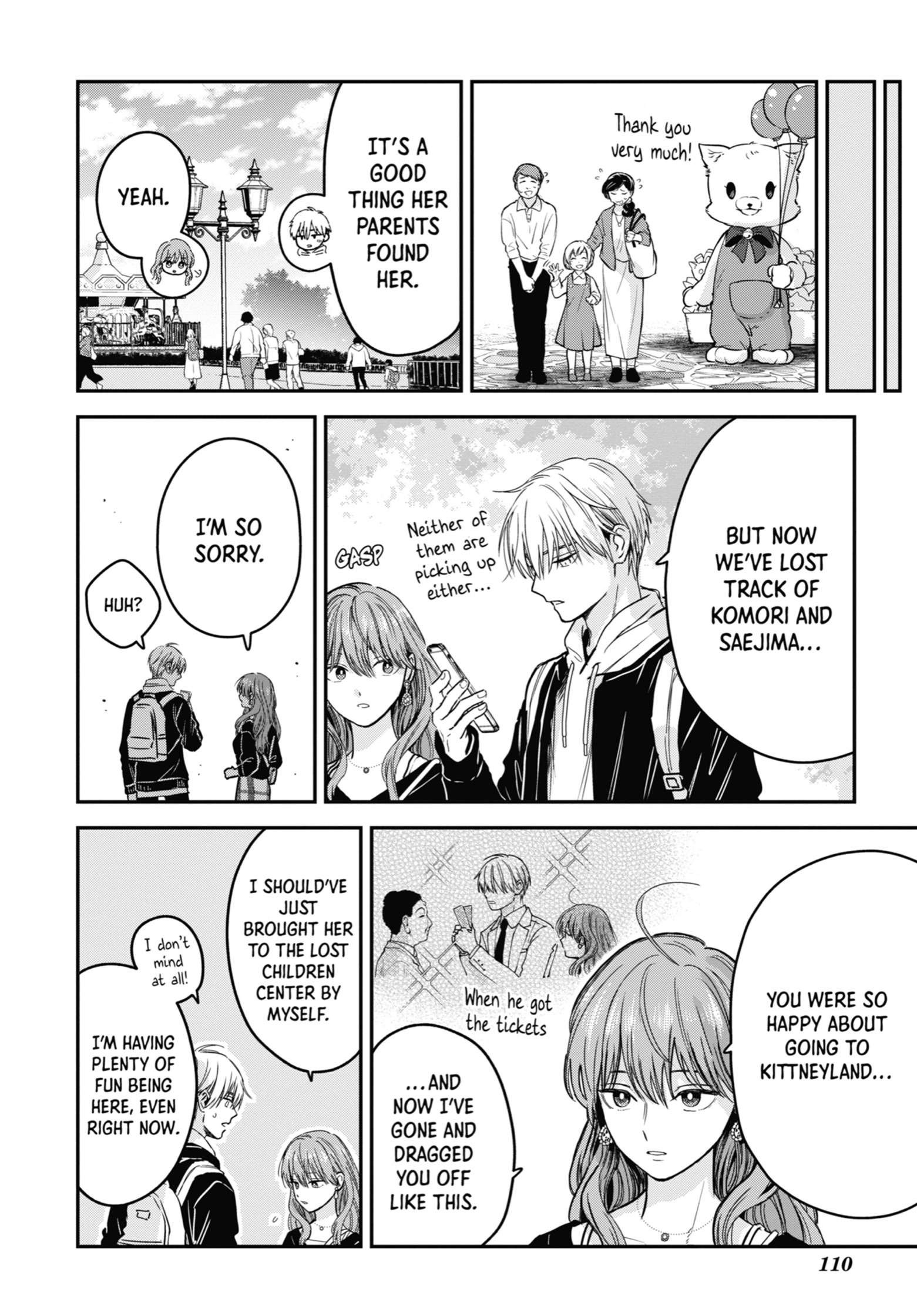 The Ice Guy and His Cool Female Colleague Chapter 25.1 page 14 - 
