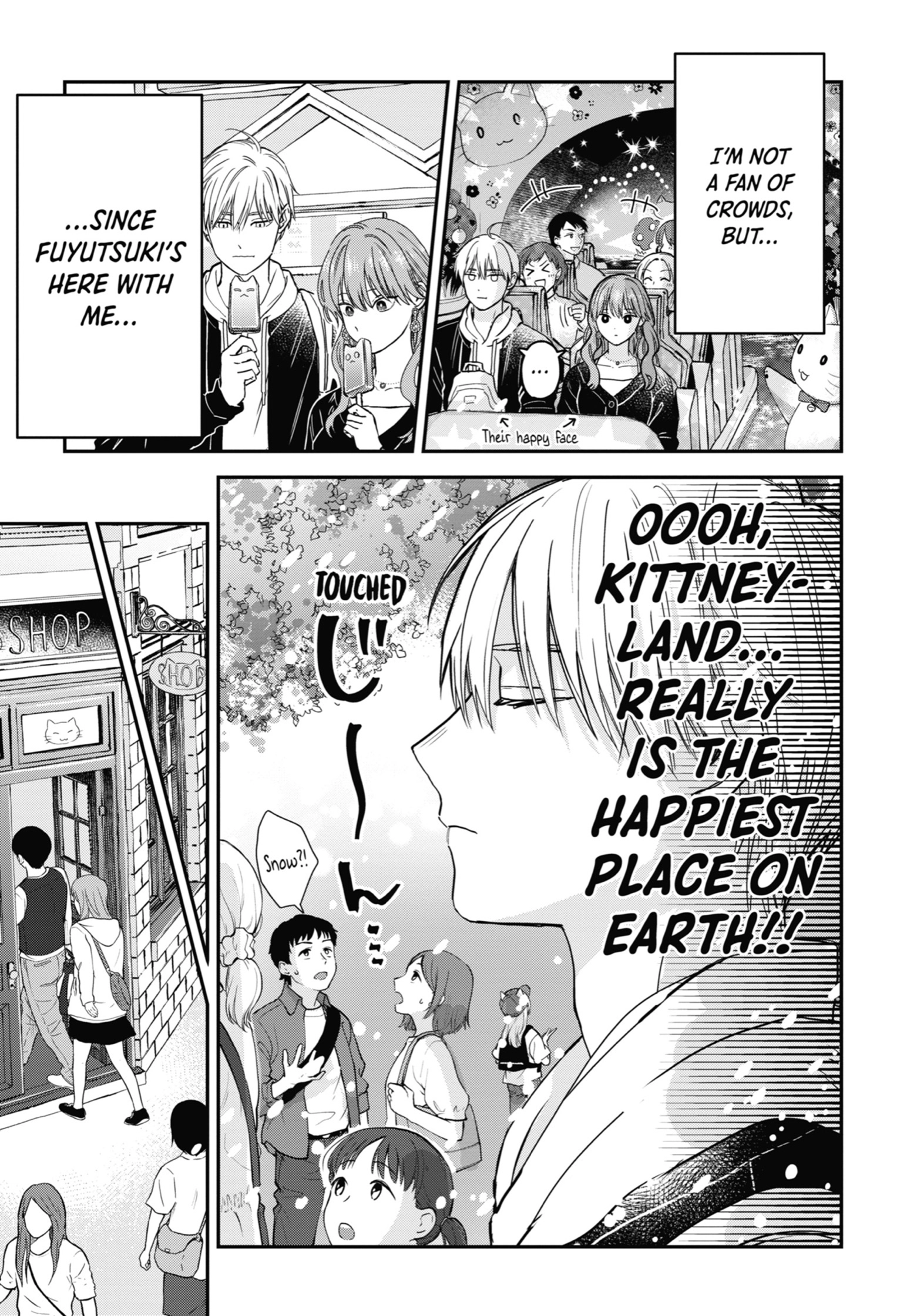 The Ice Guy and His Cool Female Colleague Chapter 25.1 page 17 - 