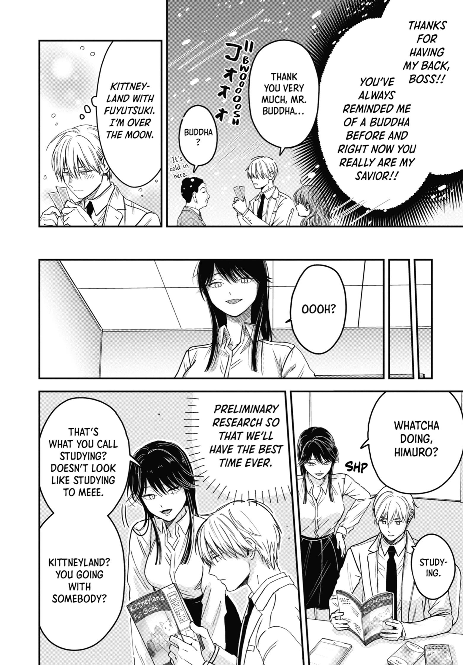 The Ice Guy and His Cool Female Colleague Chapter 25.1 page 4 - 