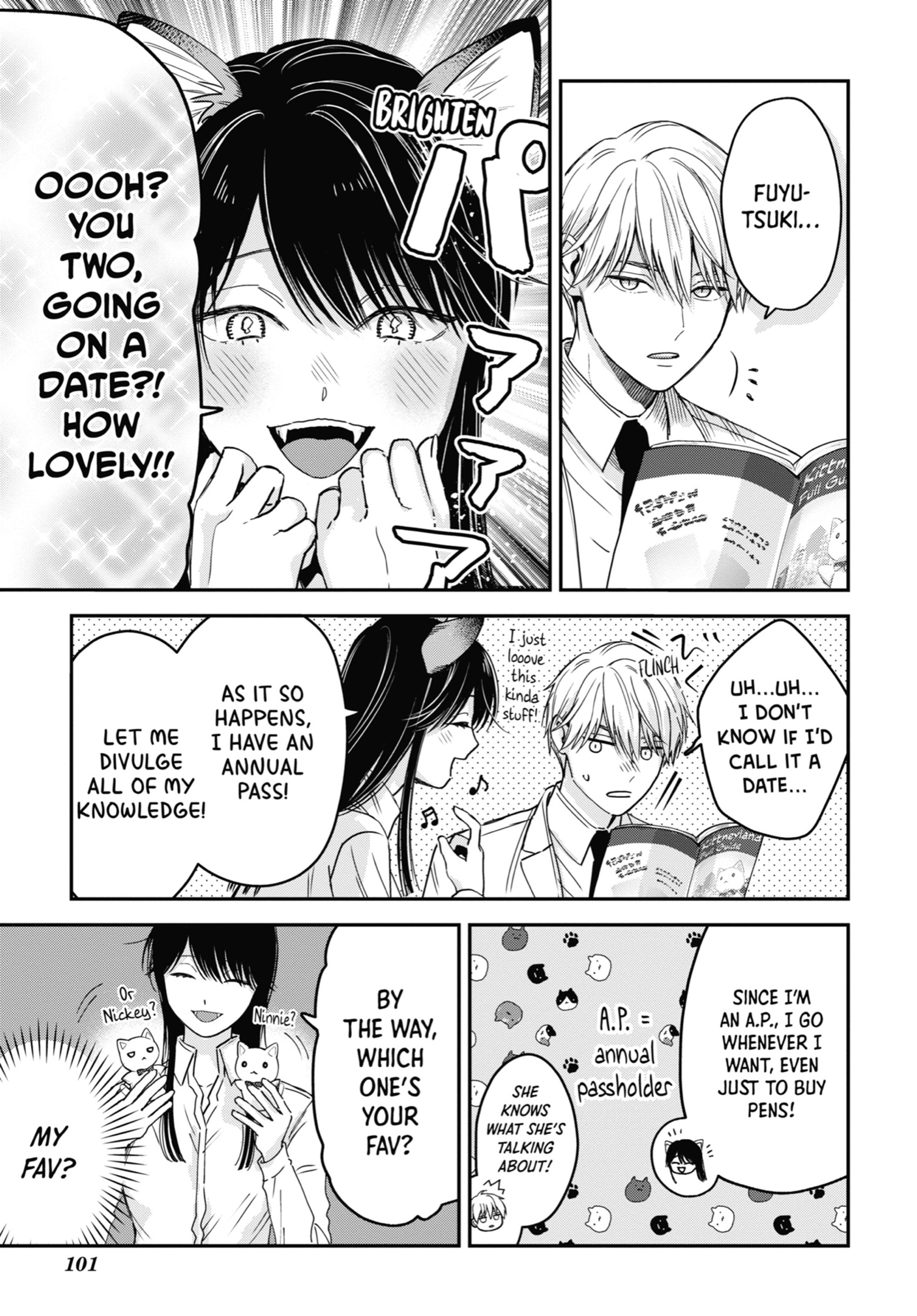 The Ice Guy and His Cool Female Colleague Chapter 25.1 page 5 - 
