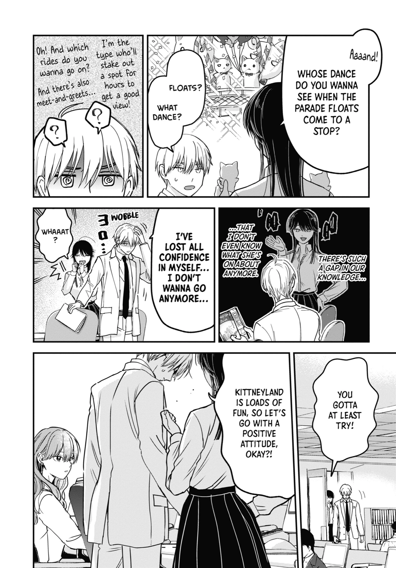 The Ice Guy and His Cool Female Colleague Chapter 25.1 page 6 - 