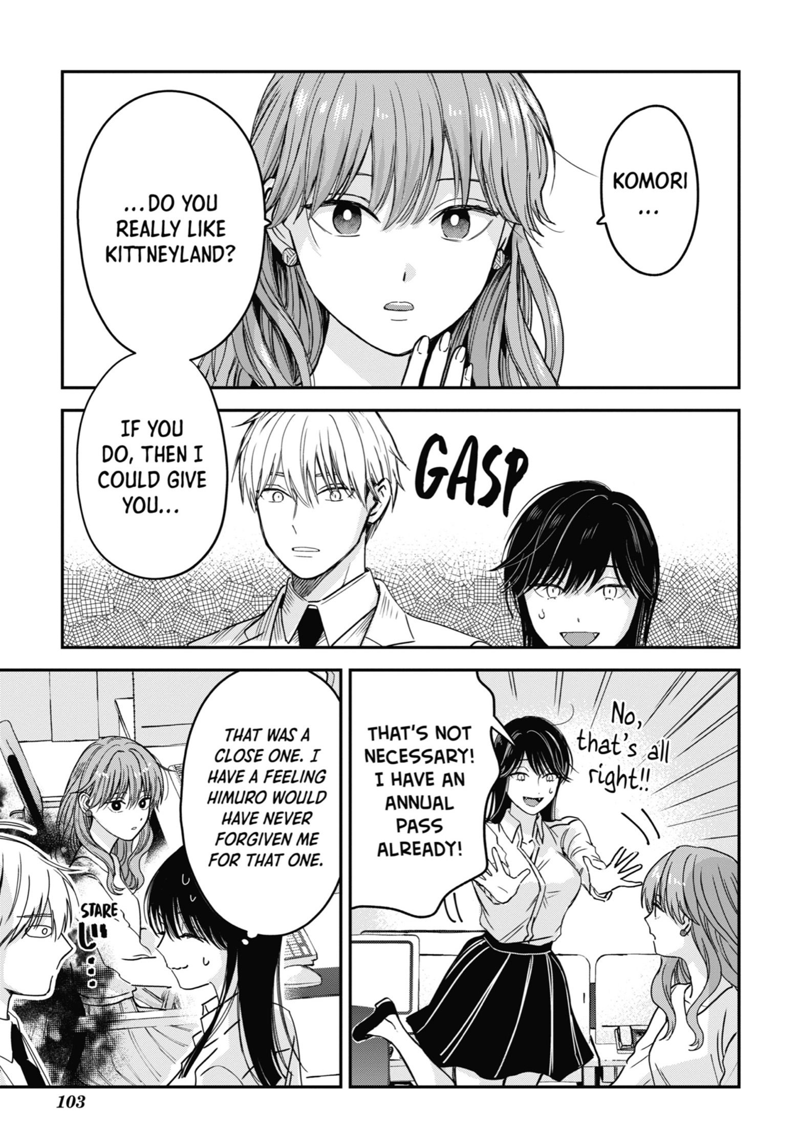 The Ice Guy and His Cool Female Colleague Chapter 25.1 page 7 - 