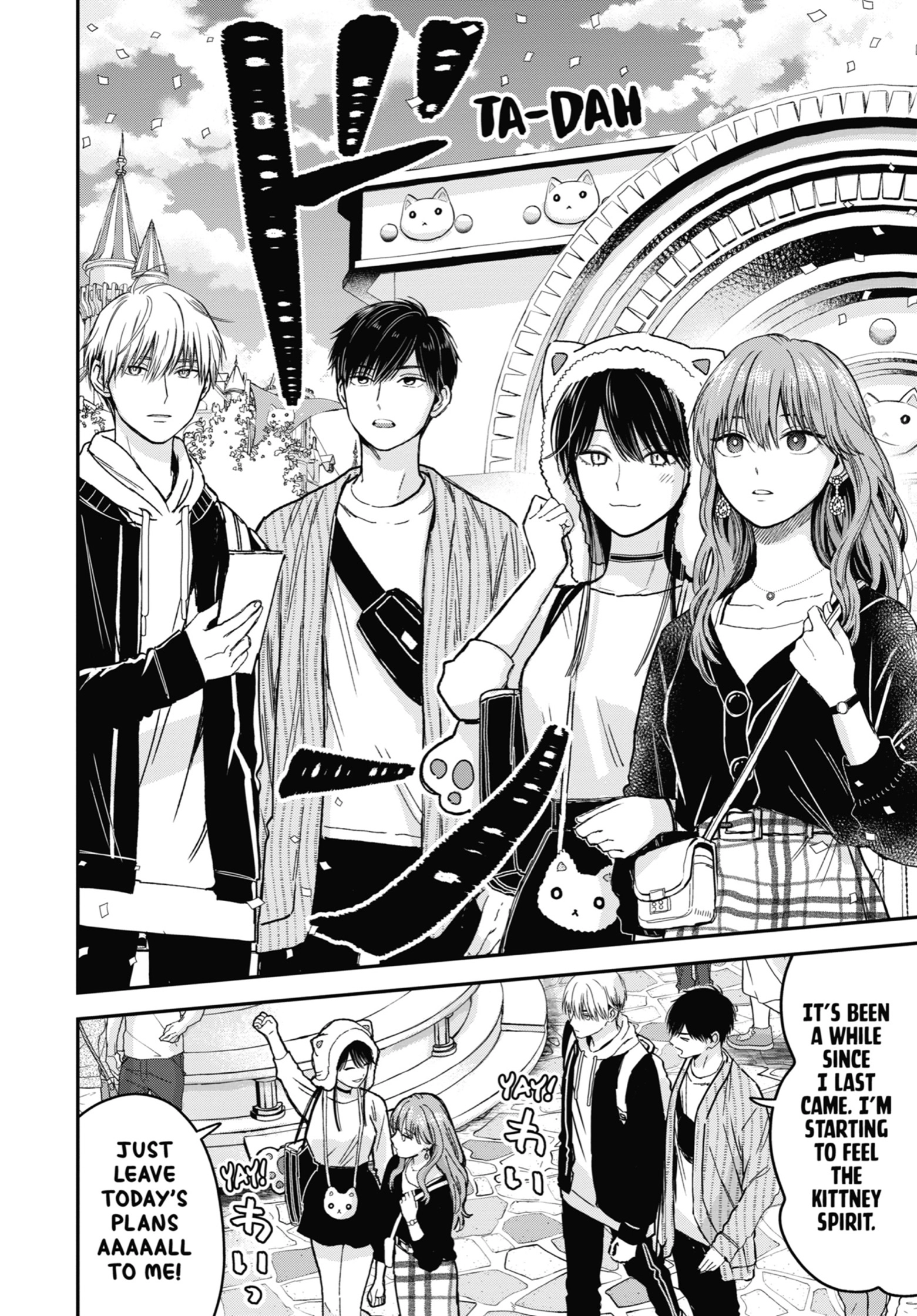 The Ice Guy and His Cool Female Colleague Chapter 25.1 page 10 - 