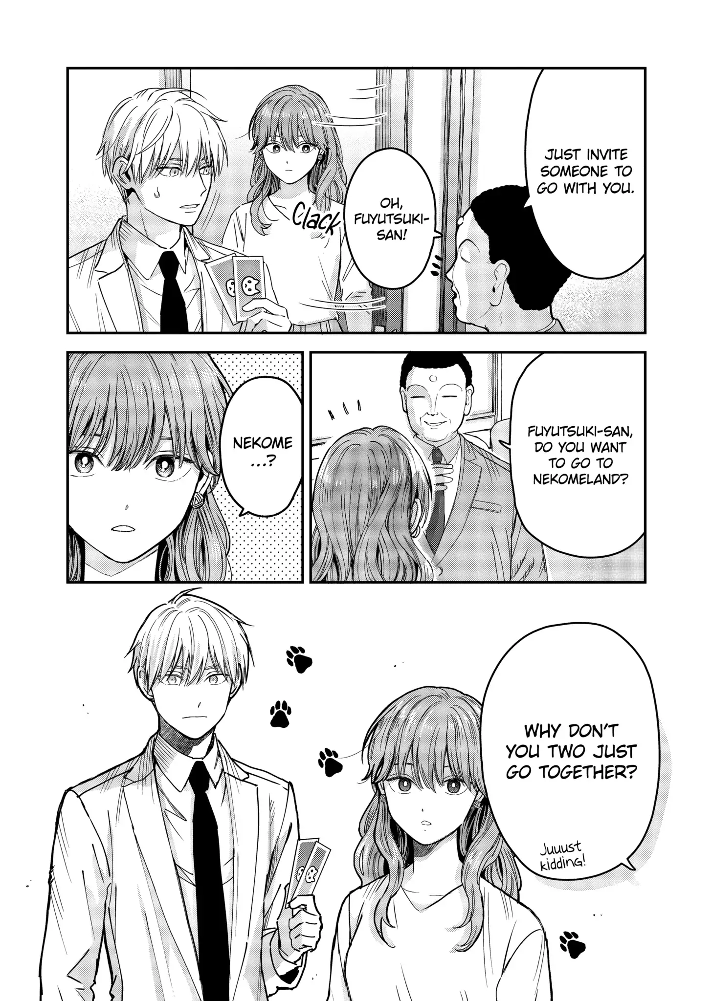 The Ice Guy and His Cool Female Colleague Chapter 25.5 page 2 - 