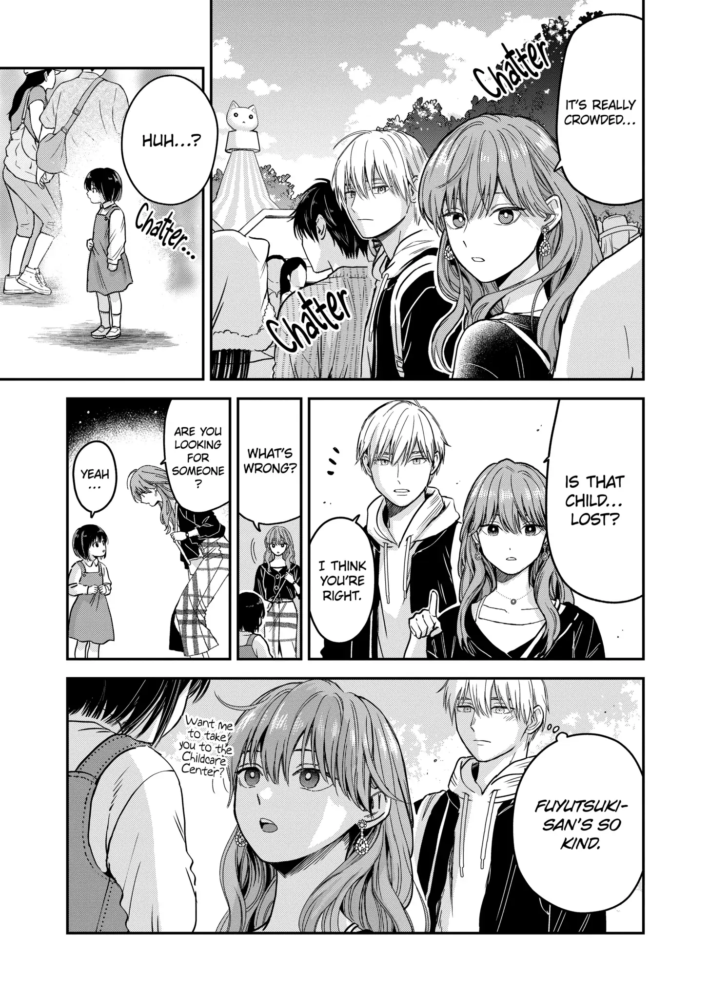 The Ice Guy and His Cool Female Colleague Chapter 25.5 page 11 - 