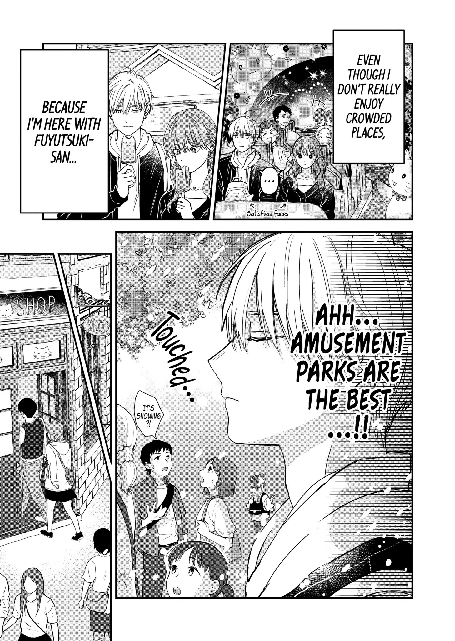 The Ice Guy and His Cool Female Colleague Chapter 25.5 page 17 - 