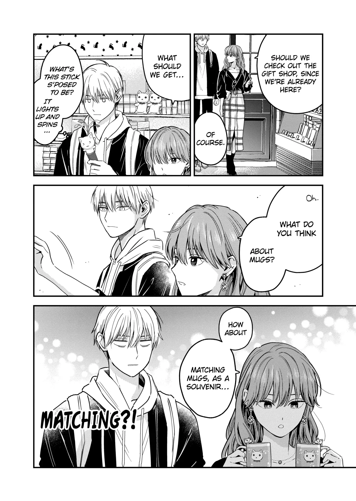 The Ice Guy and His Cool Female Colleague Chapter 25.5 page 18 - 